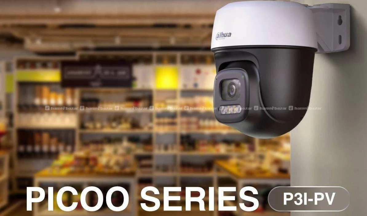 Dahua P3I-PV Smart outdoor WiFi cctv camera