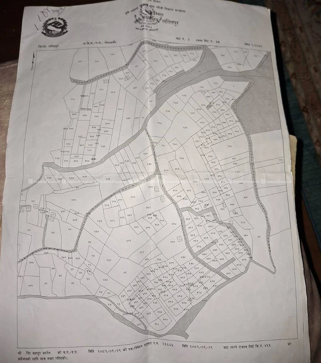 Land for sale : Godamcahur 3