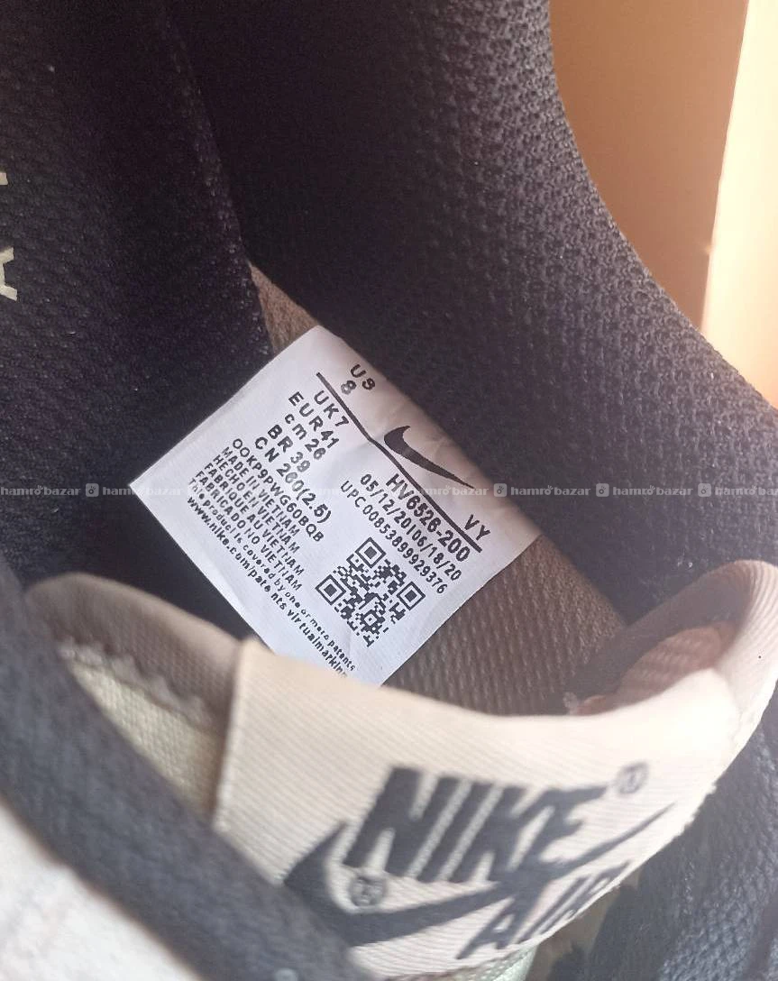 Nike air shoes 2