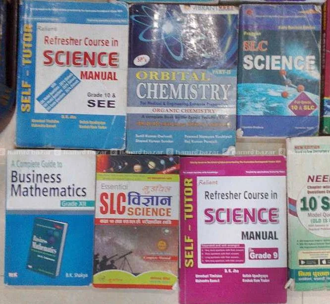 Buy the best Book at low price 5