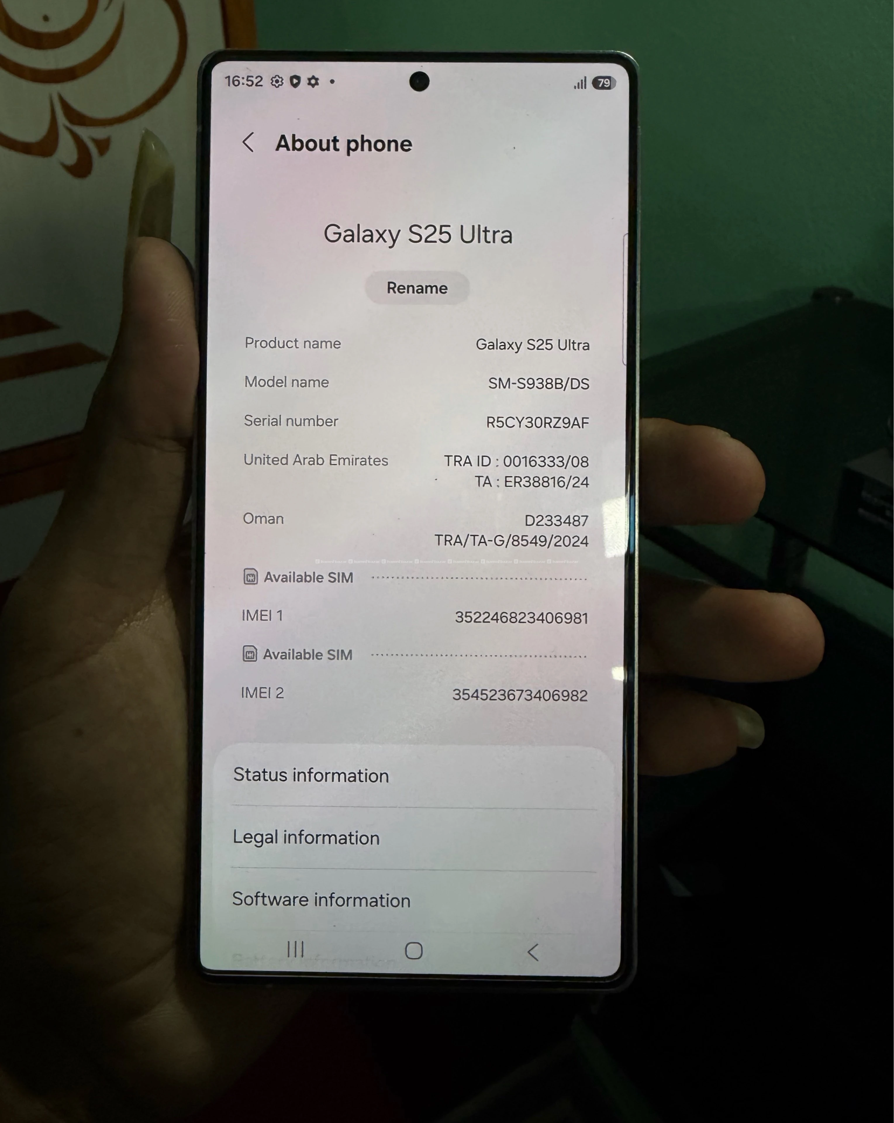 Samsung galaxy s25 ultra 12,256 gb 2