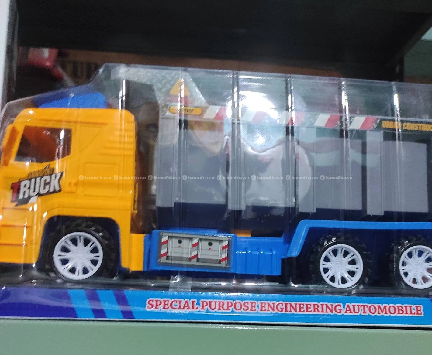 🚛🔥 एकदमै ठूलो साइजको आकर्षक ट्रक खेलौना 🔥🚛 8