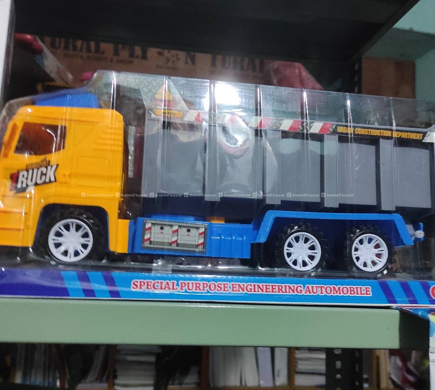 🚛🔥 एकदमै ठूलो साइजको आकर्षक ट्रक खेलौना 🔥🚛 6