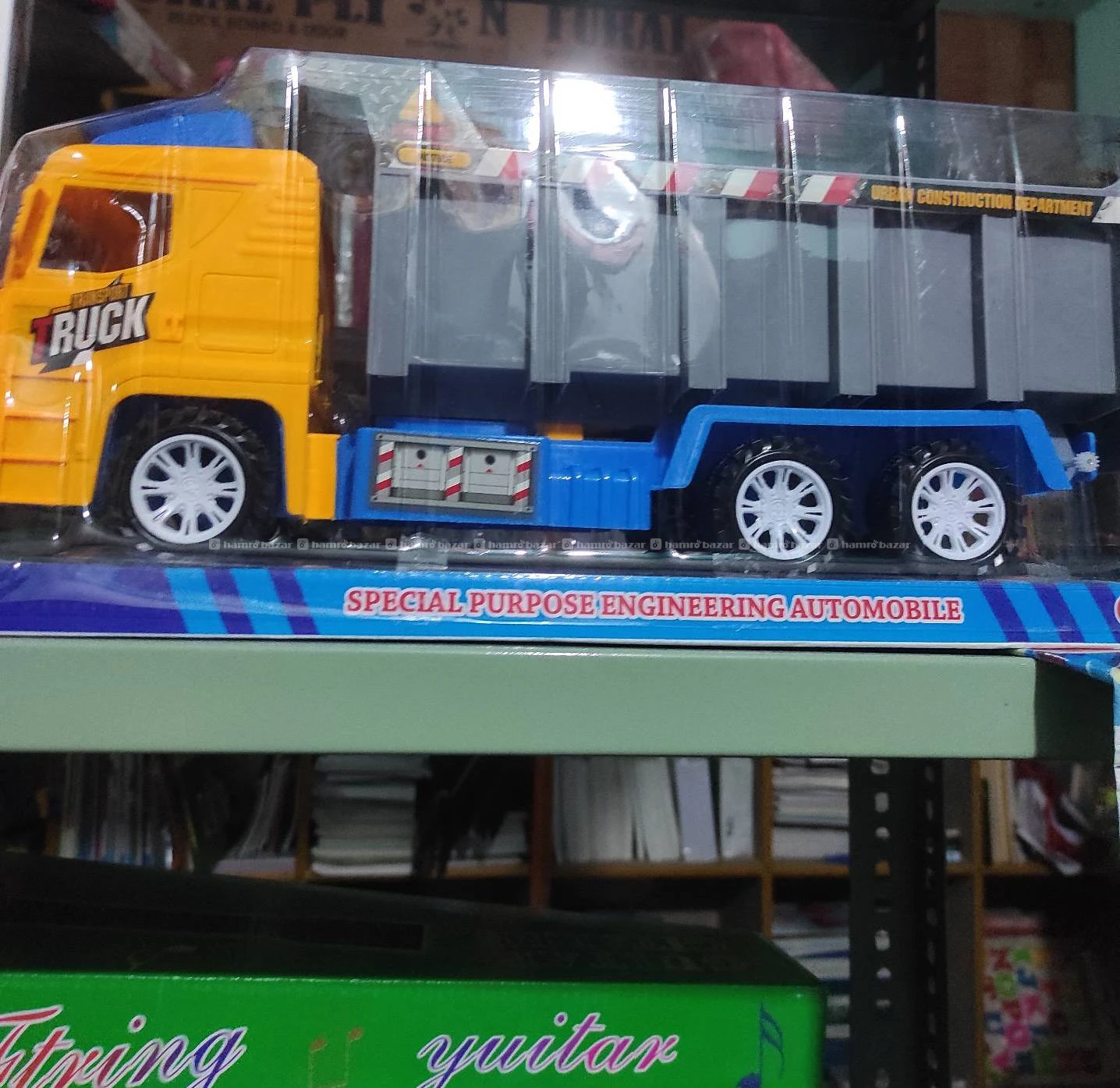 🚛🔥 एकदमै ठूलो साइजको आकर्षक ट्रक खेलौना 🔥🚛 3