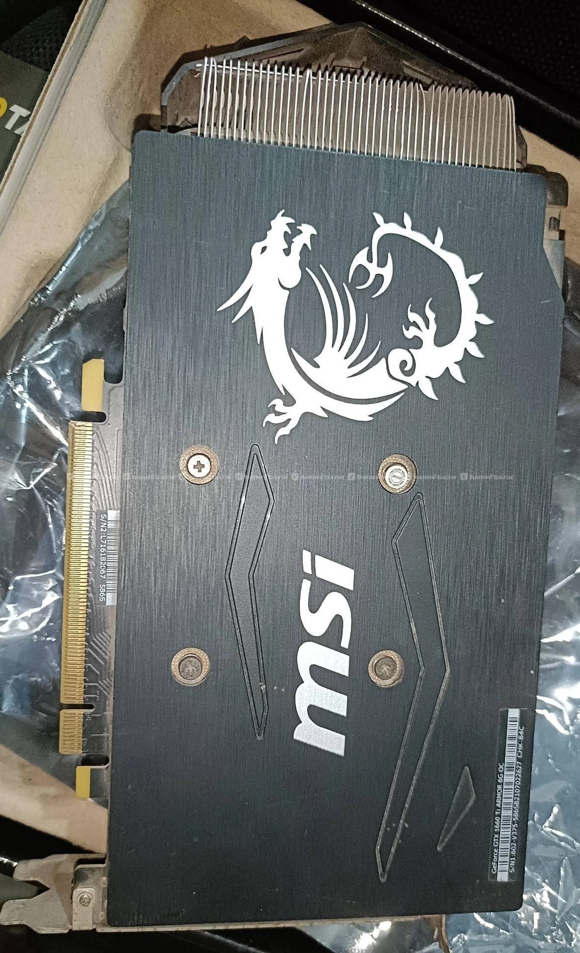 Msi 1660ti 6Gb 3