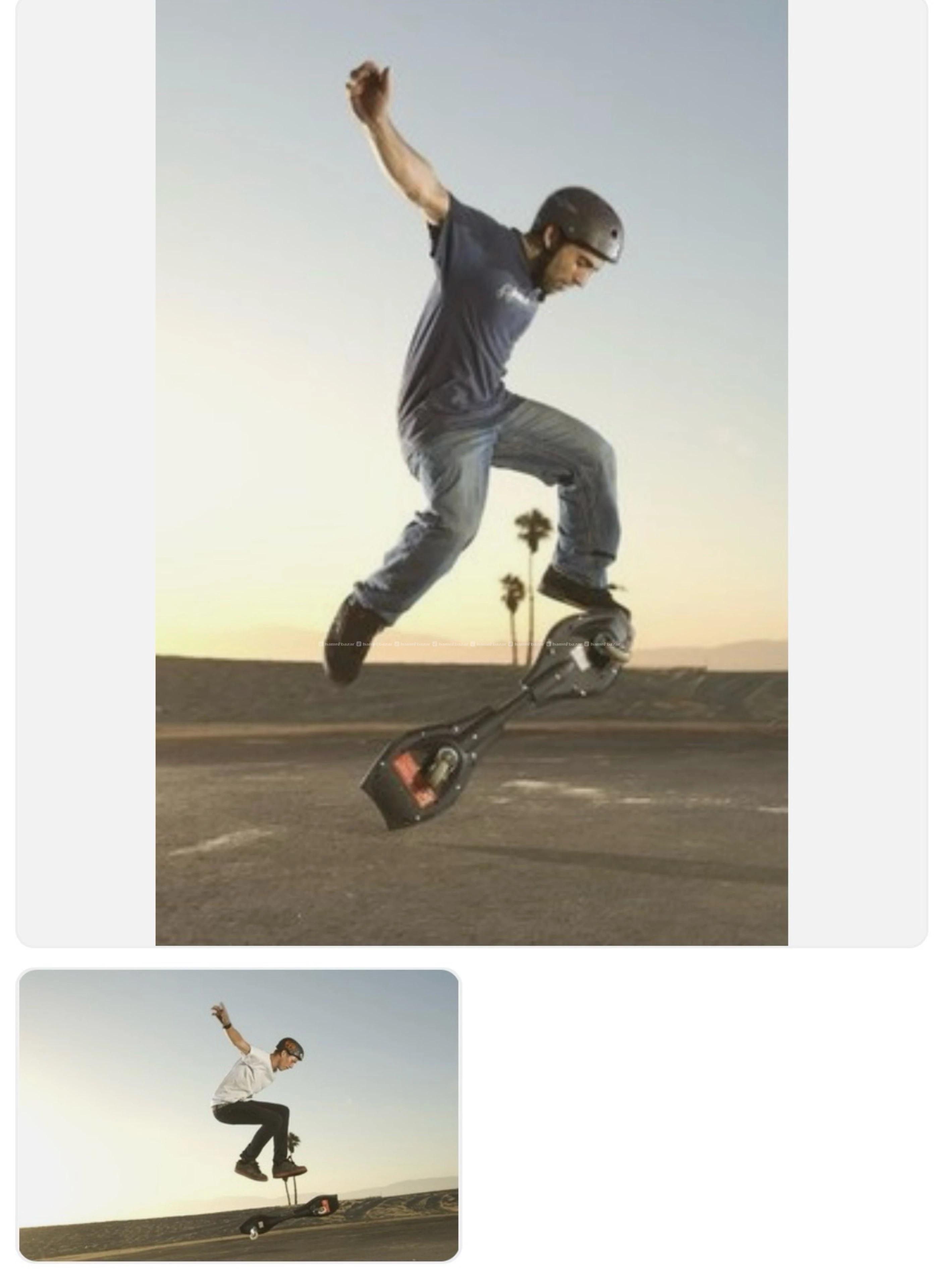 Ripstik Razor Caster Board 2