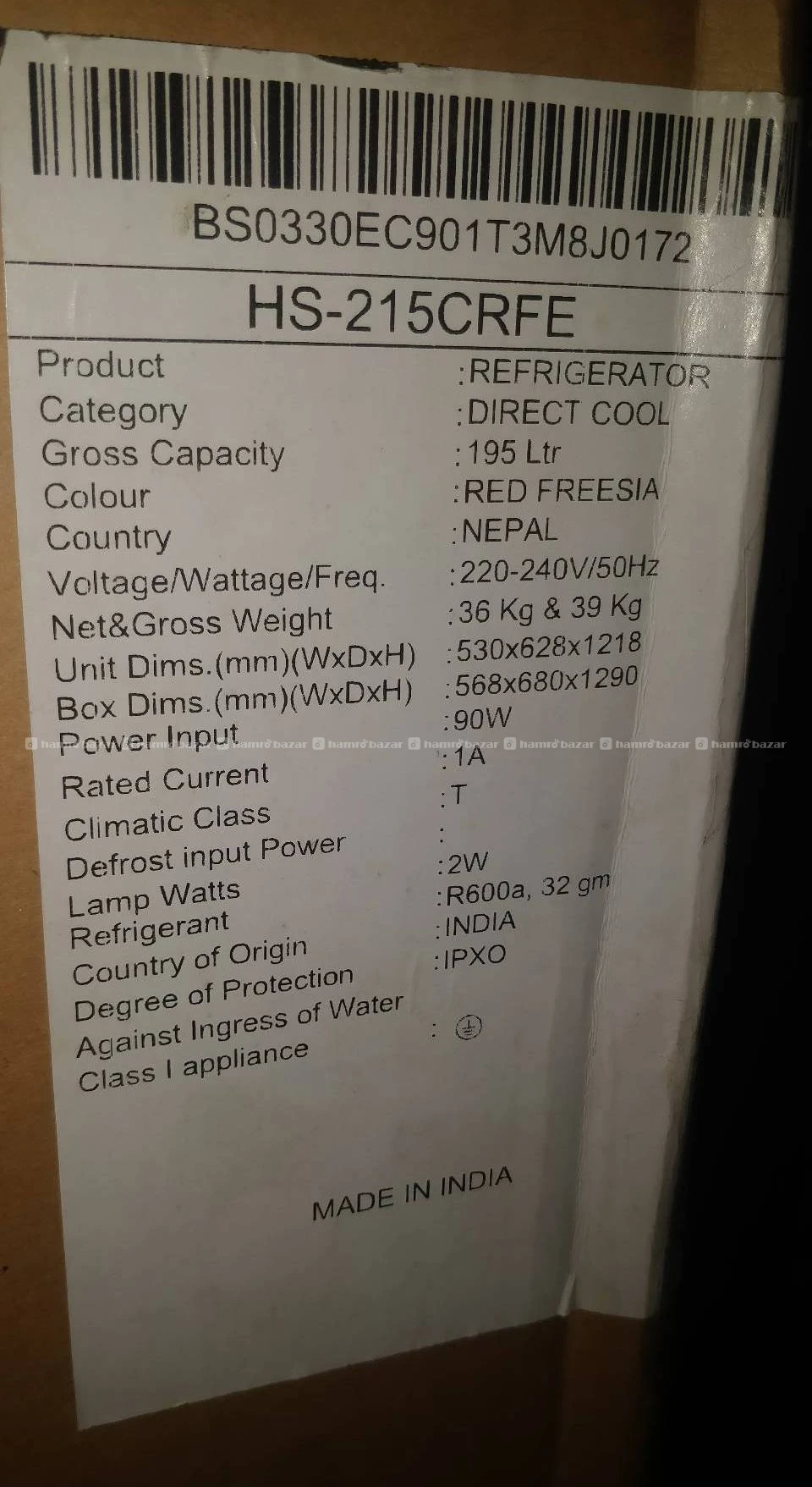 Himstar Refrigerator 3
