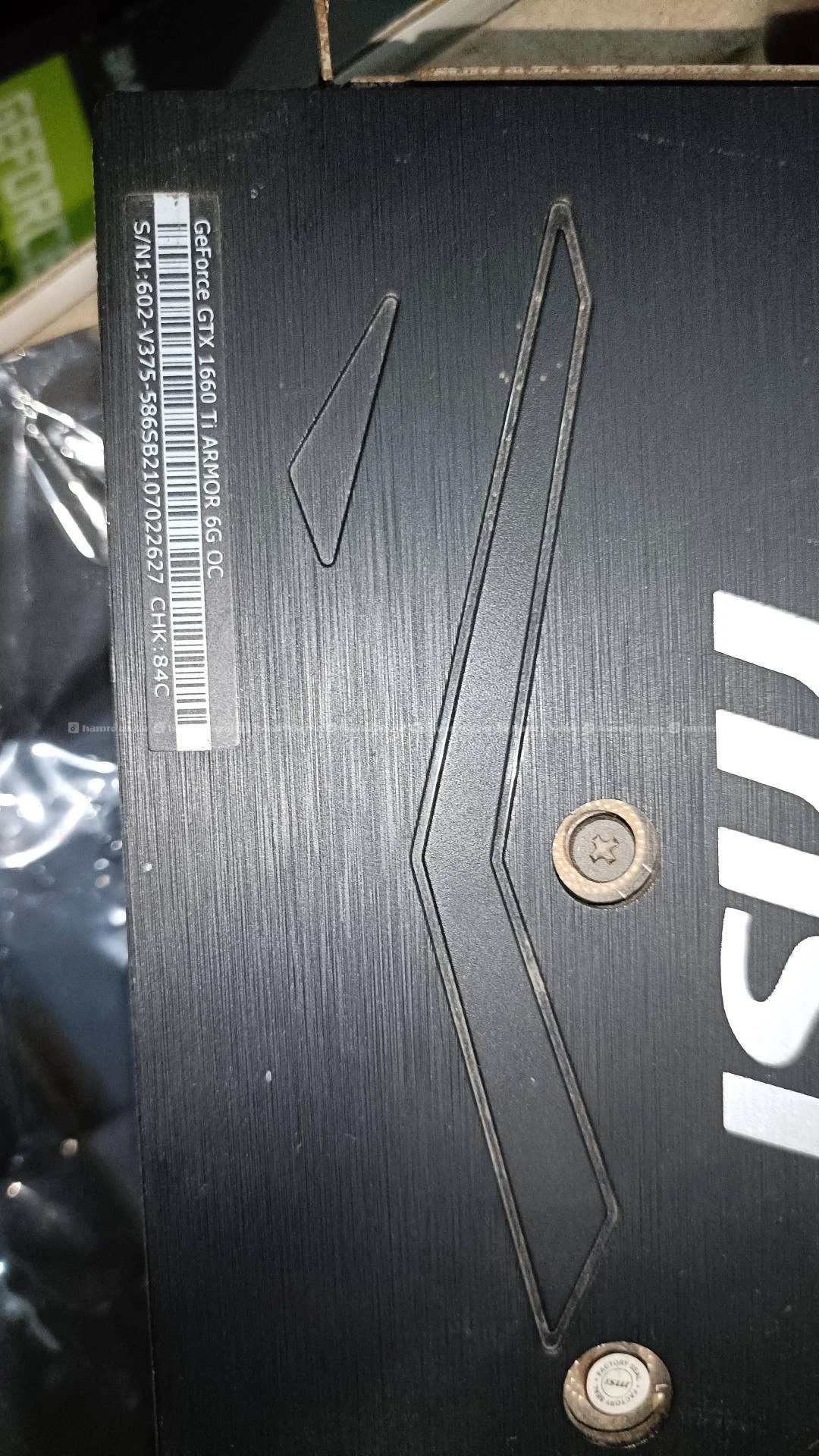 Msi 1660ti 6Gb 2