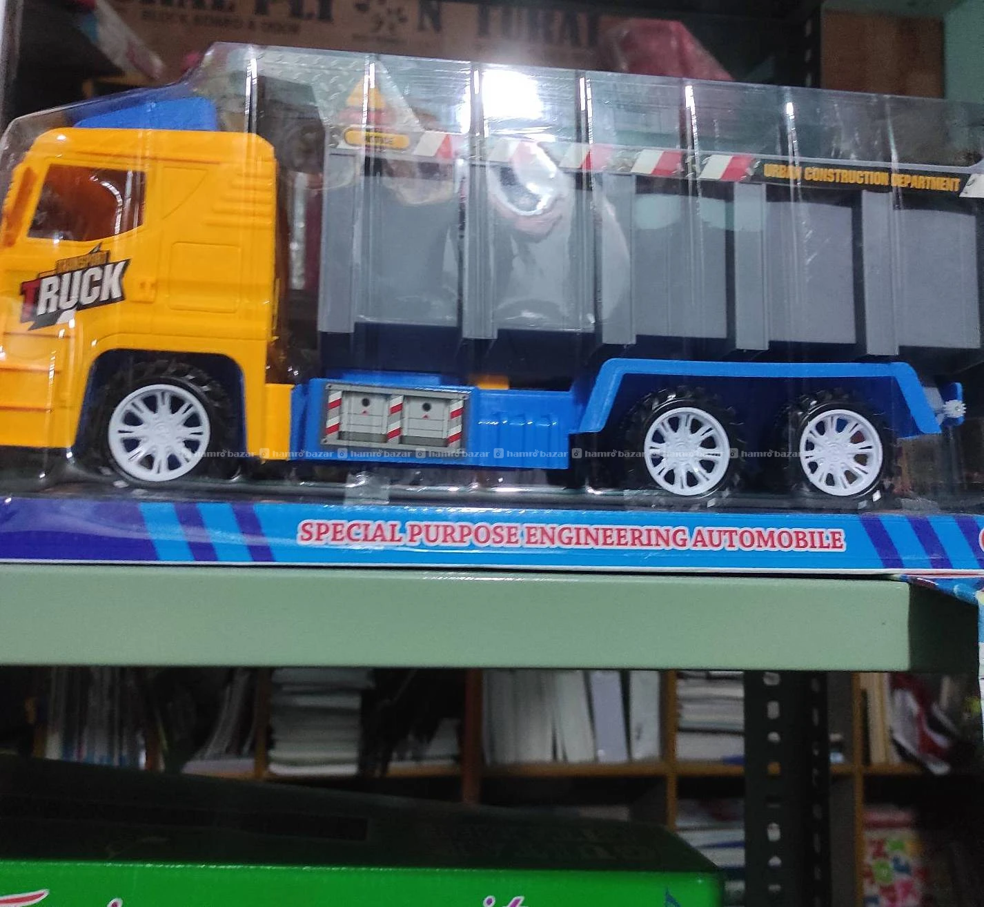 🚛🔥 एकदमै ठूलो साइजको आकर्षक ट्रक खेलौना 🔥🚛 7