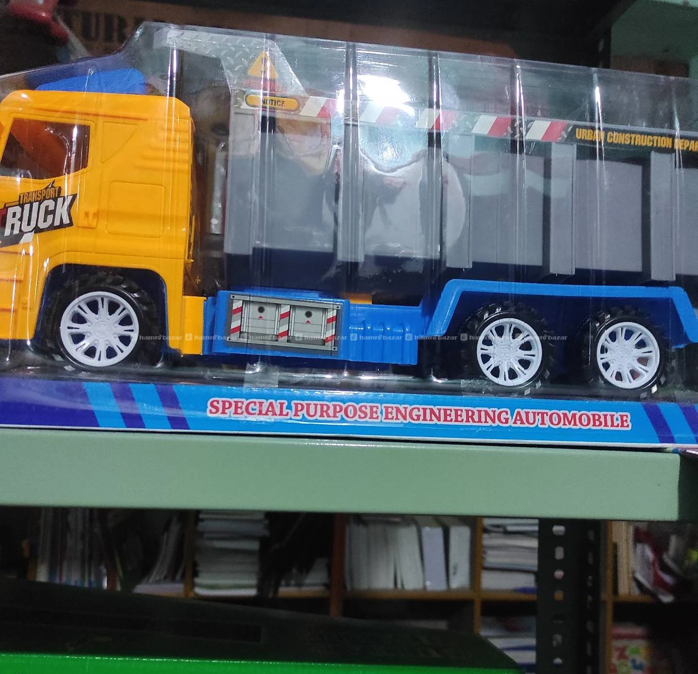 🚛🔥 एकदमै ठूलो साइजको आकर्षक ट्रक खेलौना 🔥🚛 2