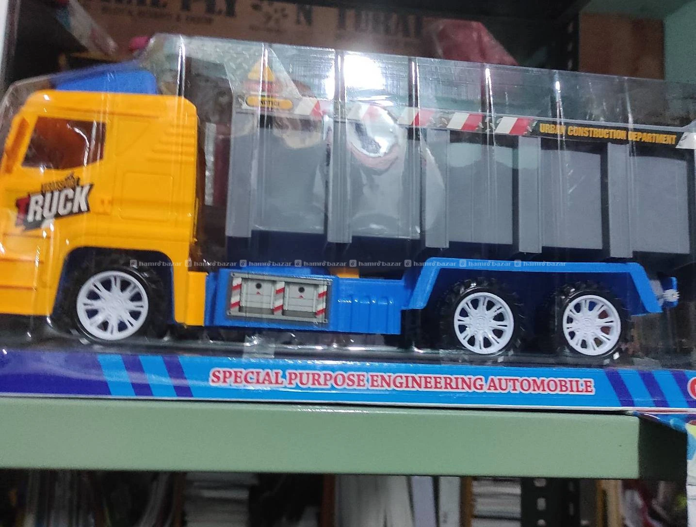 🚛🔥 एकदमै ठूलो साइजको आकर्षक ट्रक खेलौना 🔥🚛 4