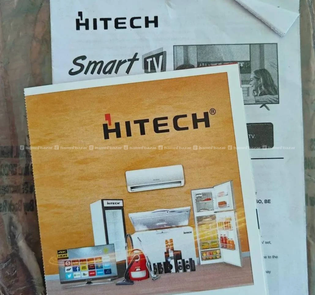 HiTech TV 2