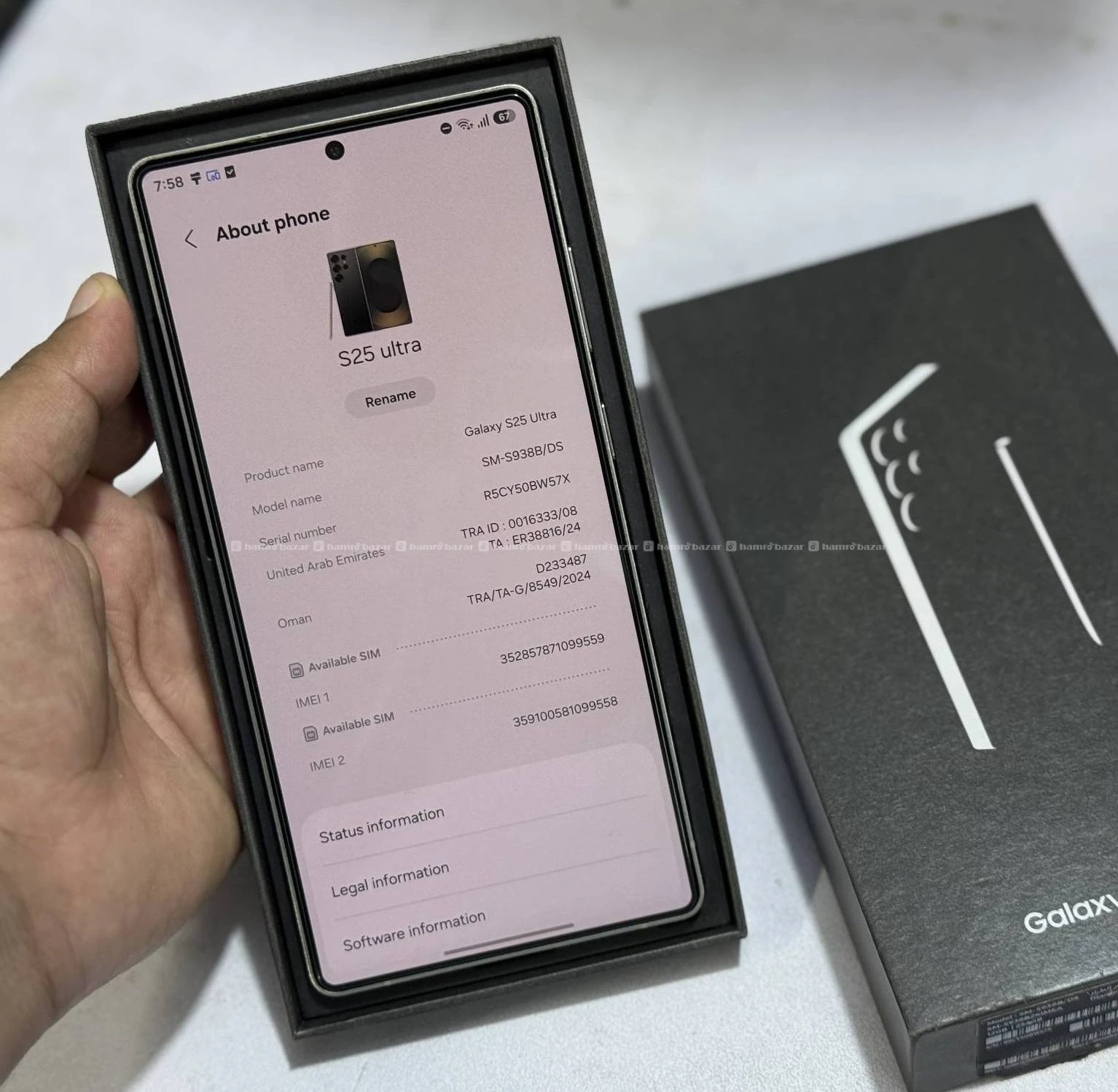 Samsung Galaxy S25 Ultra(12-256) 2