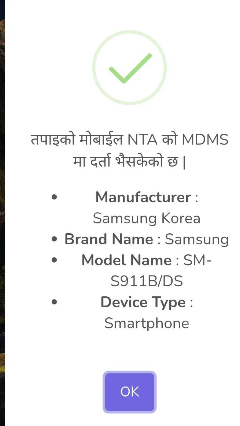 Brand New Samsung s23 is on Sold 4