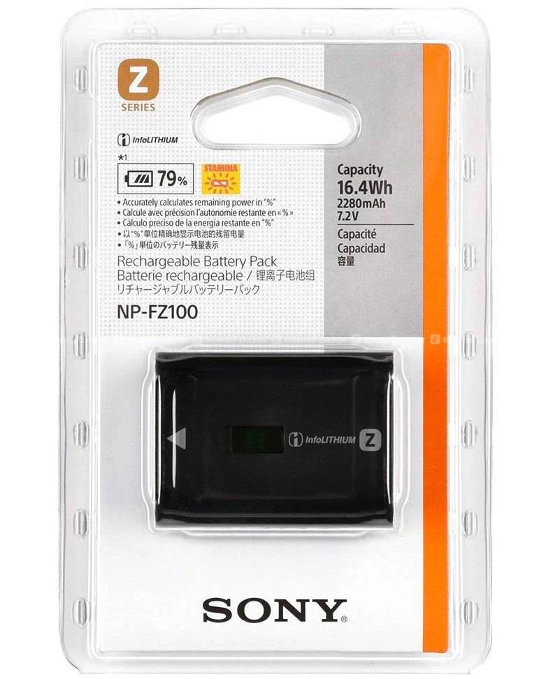 NP-FZ100 Z Series Rechargeable Camera Battery 2