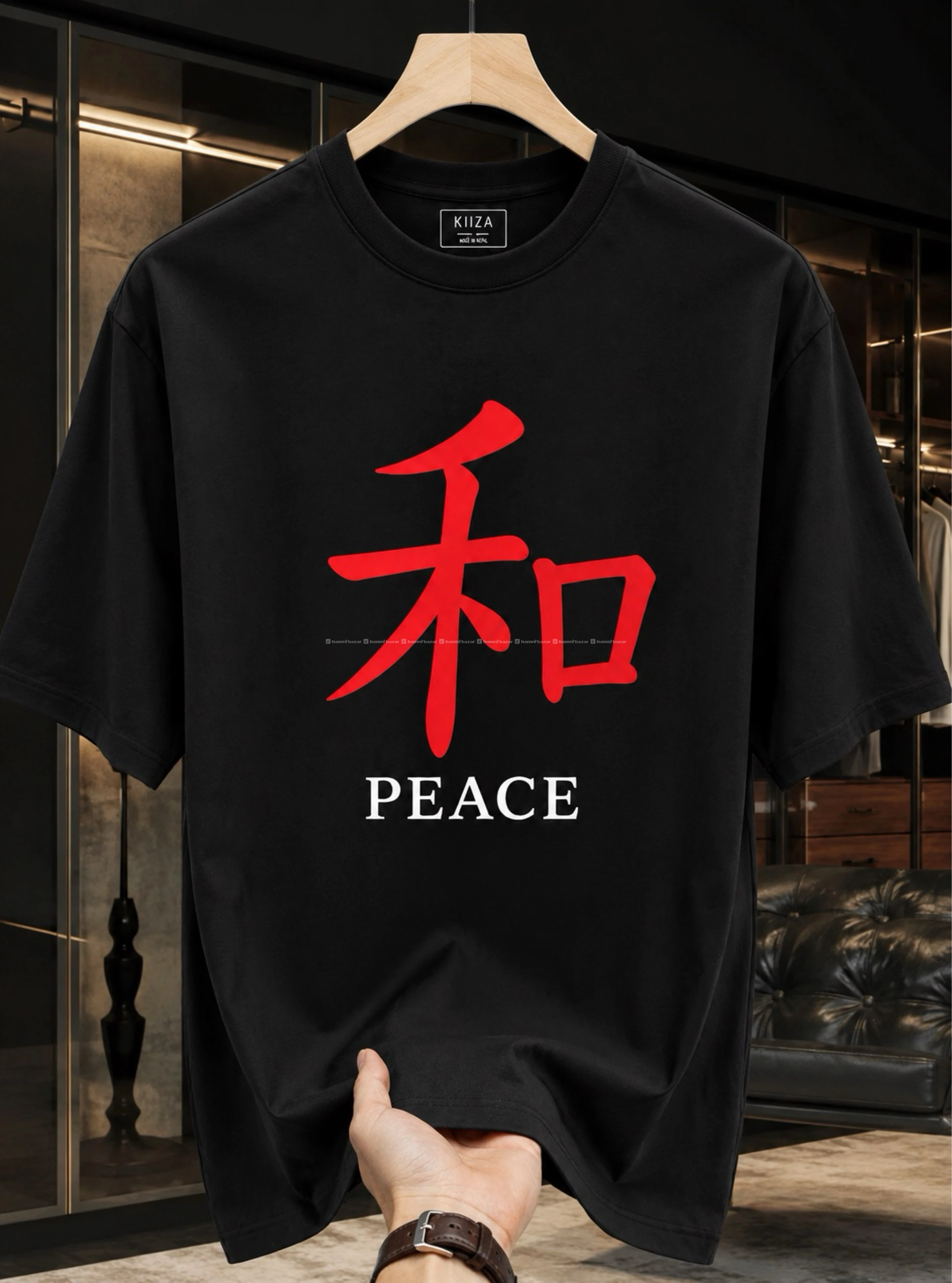 Men’s Peace Graphic Printed T-Shirt 2