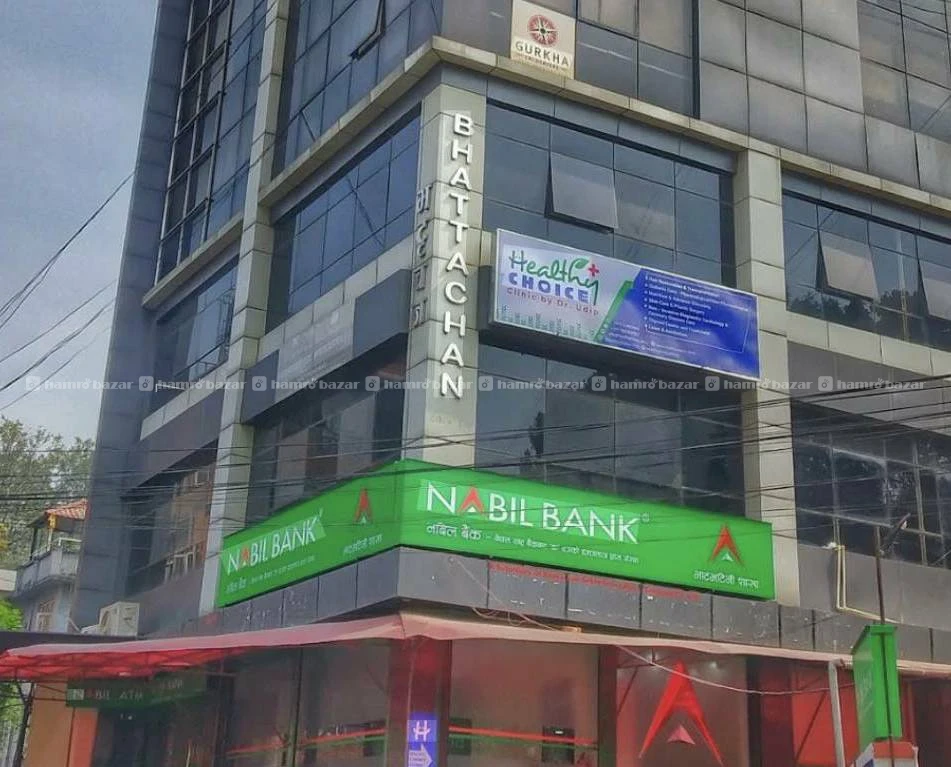 Commercial space for rent in baluwatar
