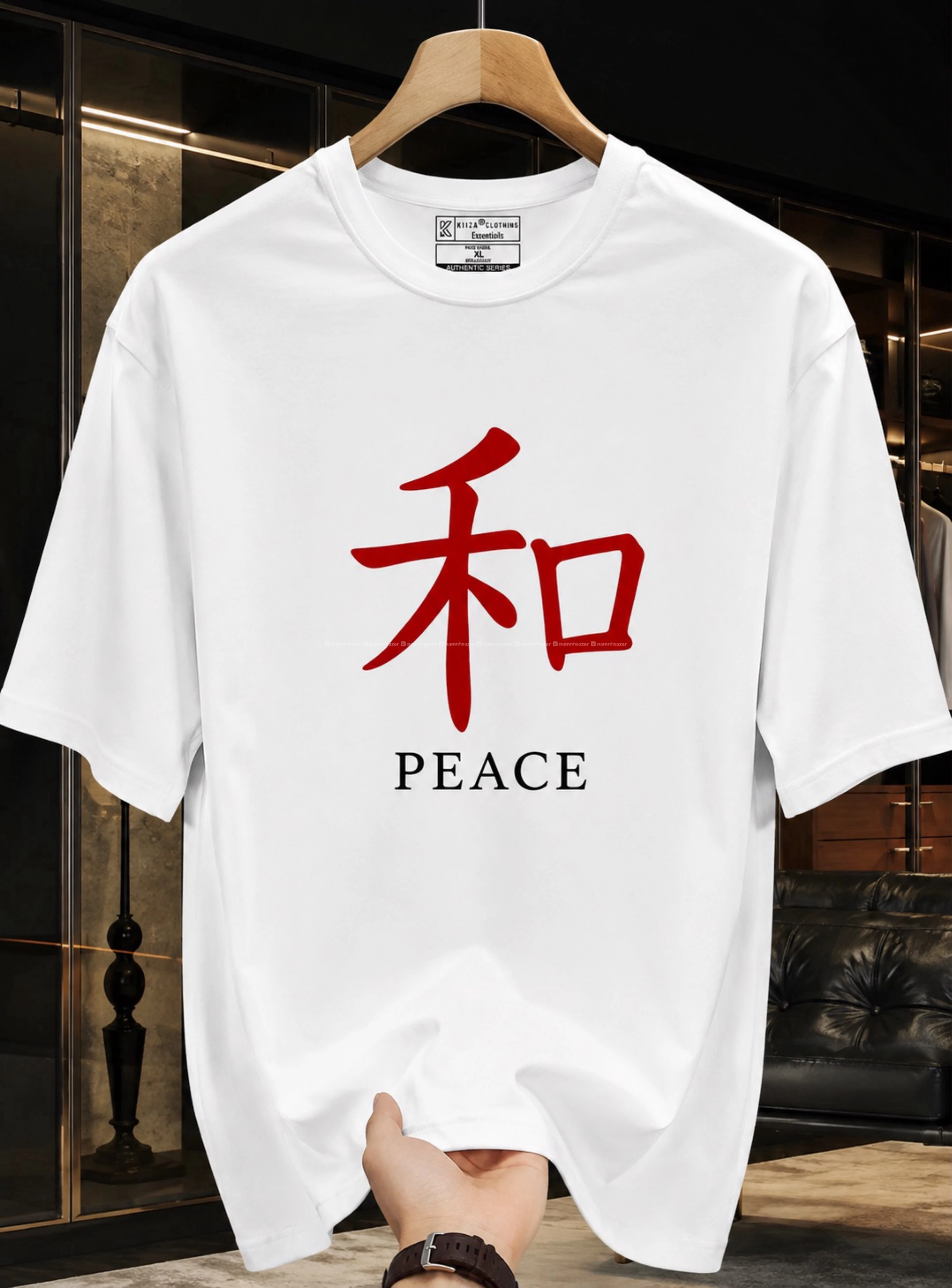 Men’s Peace Graphic Printed T-Shirt 4