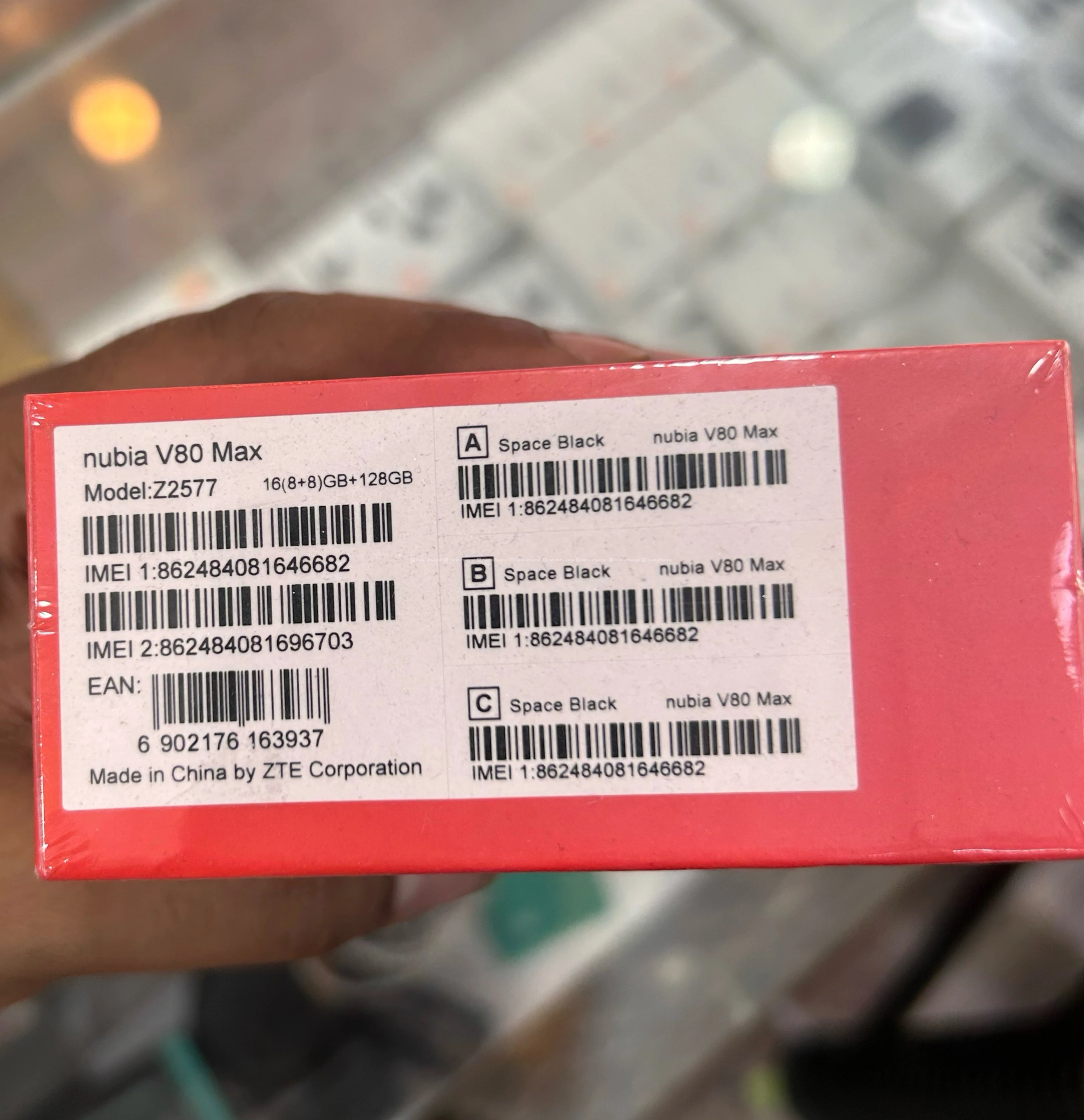 Nubia v80max 6000max  8/128 3