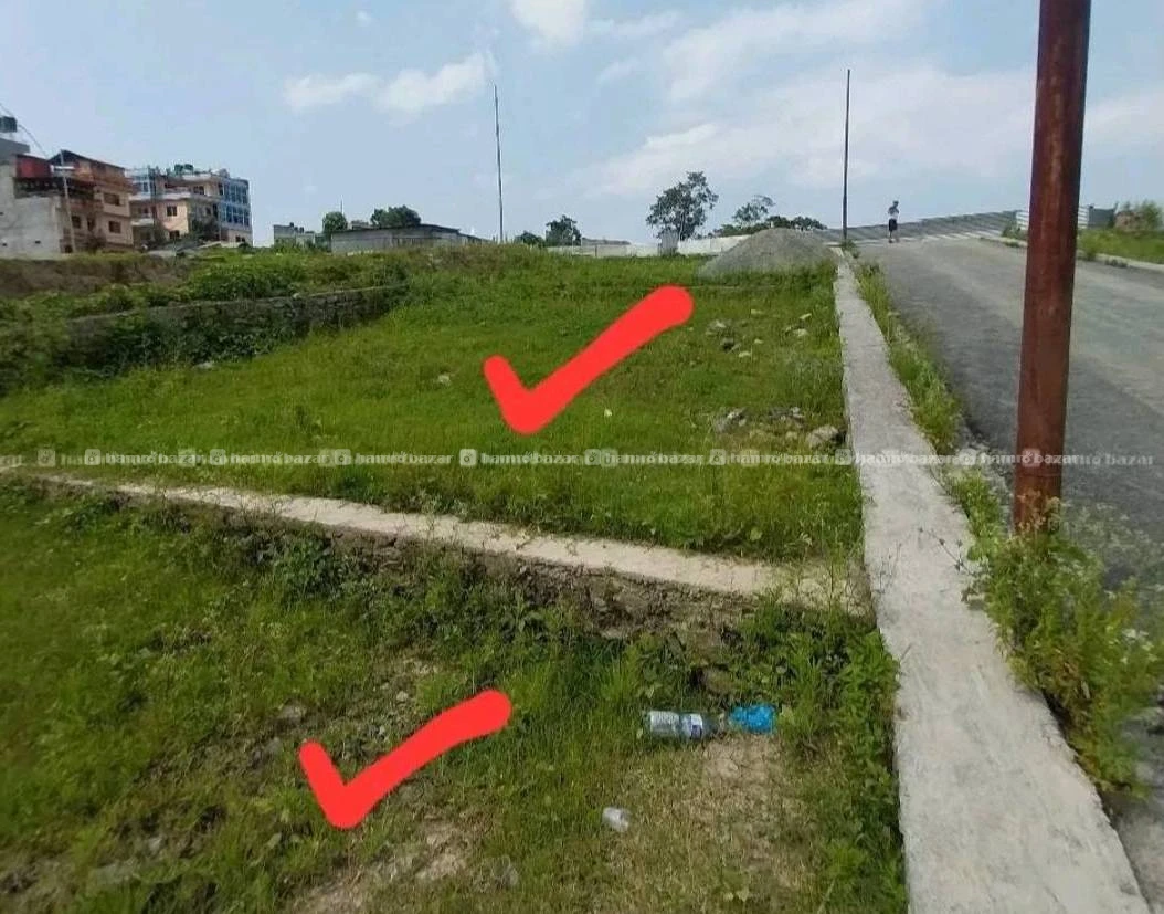 Sell for land 2