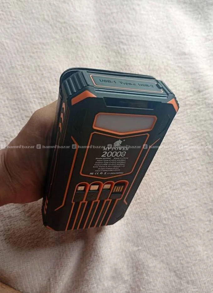 my power solar power bank 20000 mah 4 panel 3