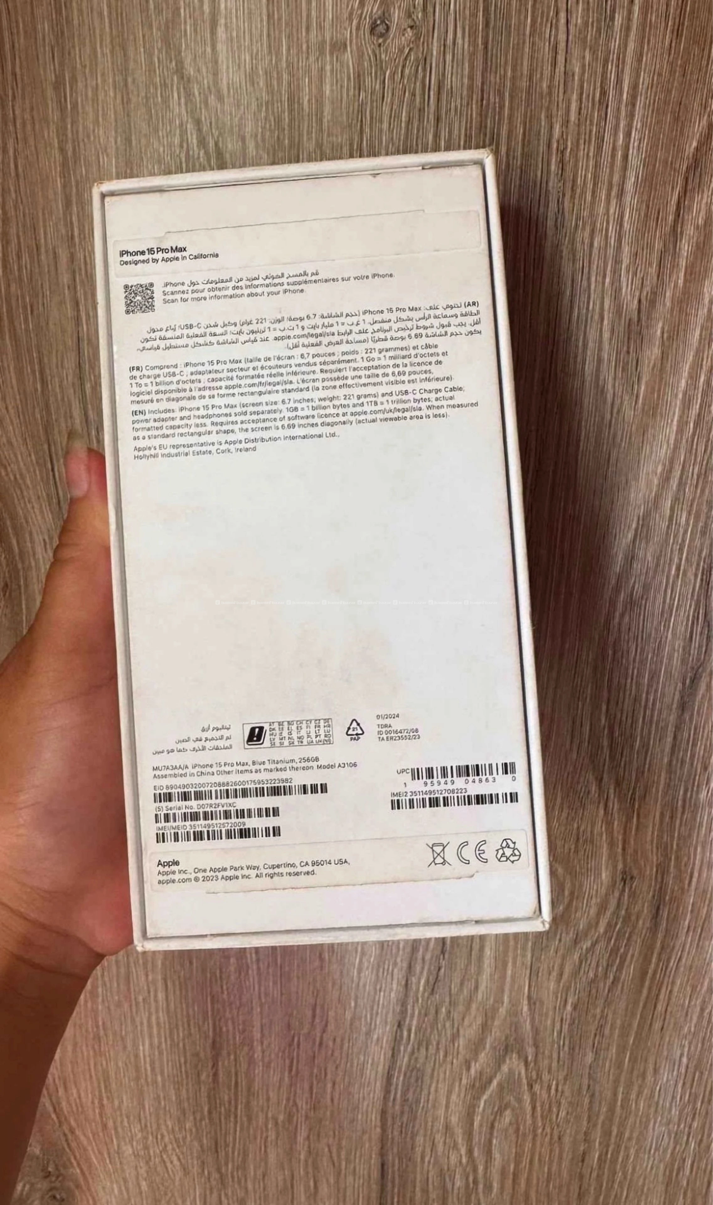 iPhone 12 Pro Max 256 GB 5