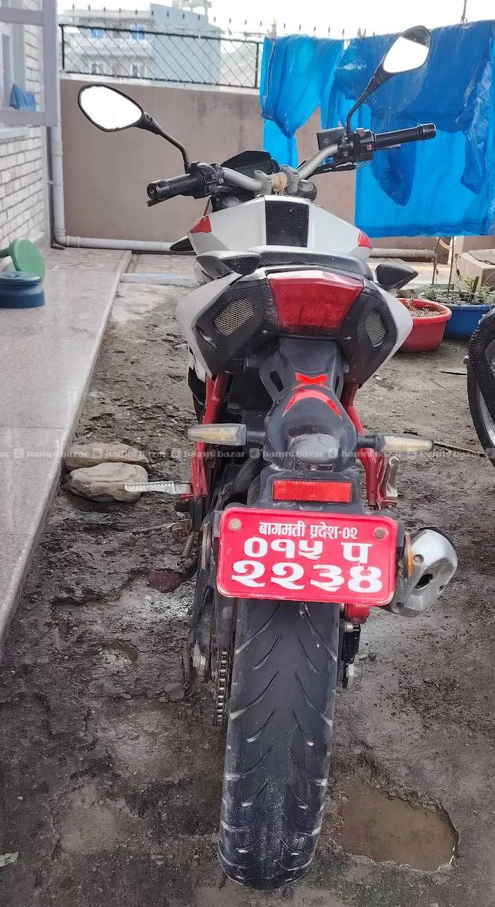 Urgent Sell 2