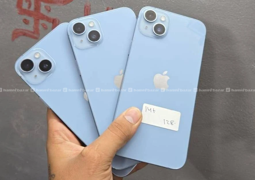 IPhone bazar 2