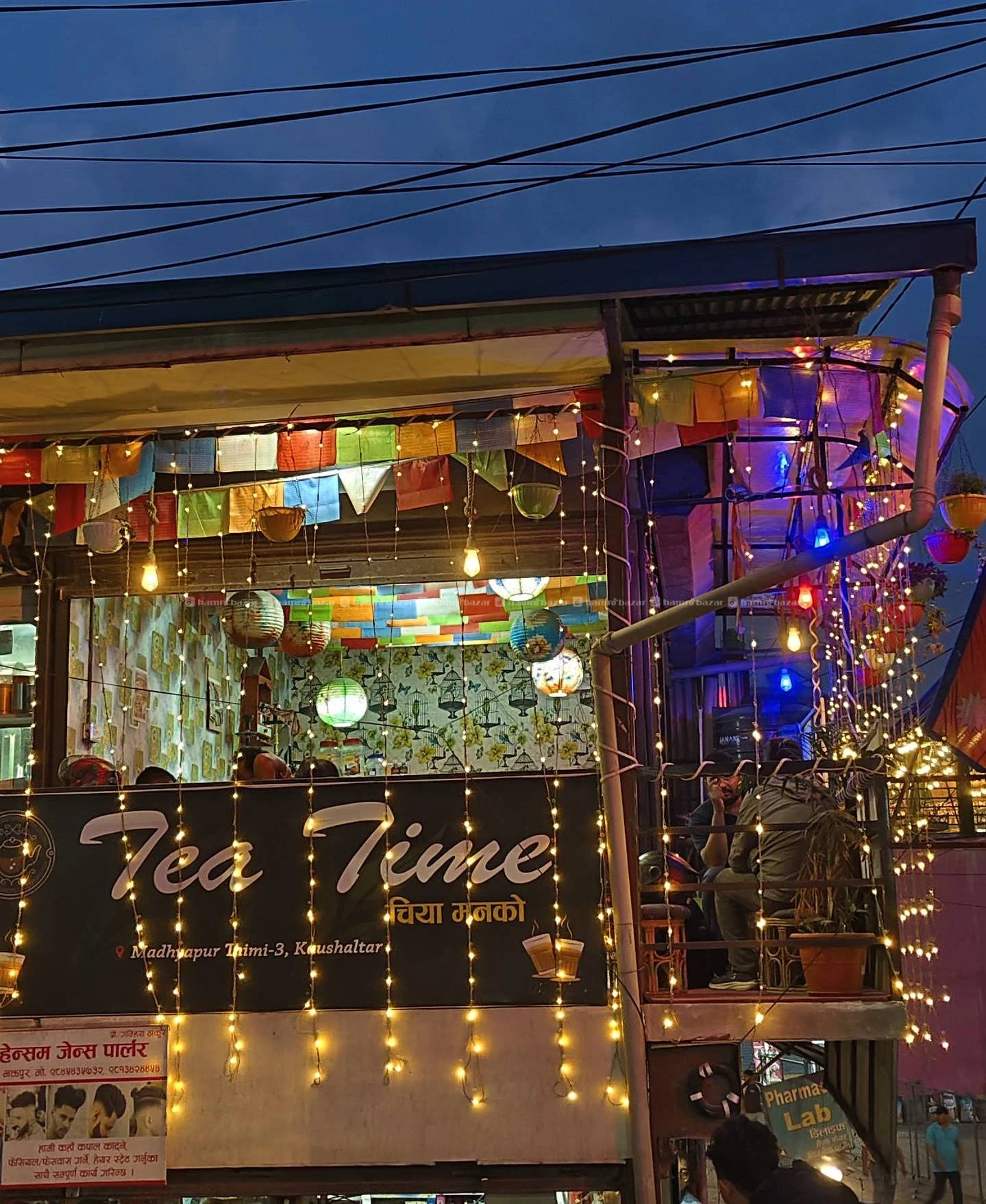Running Cafe for Sale 3