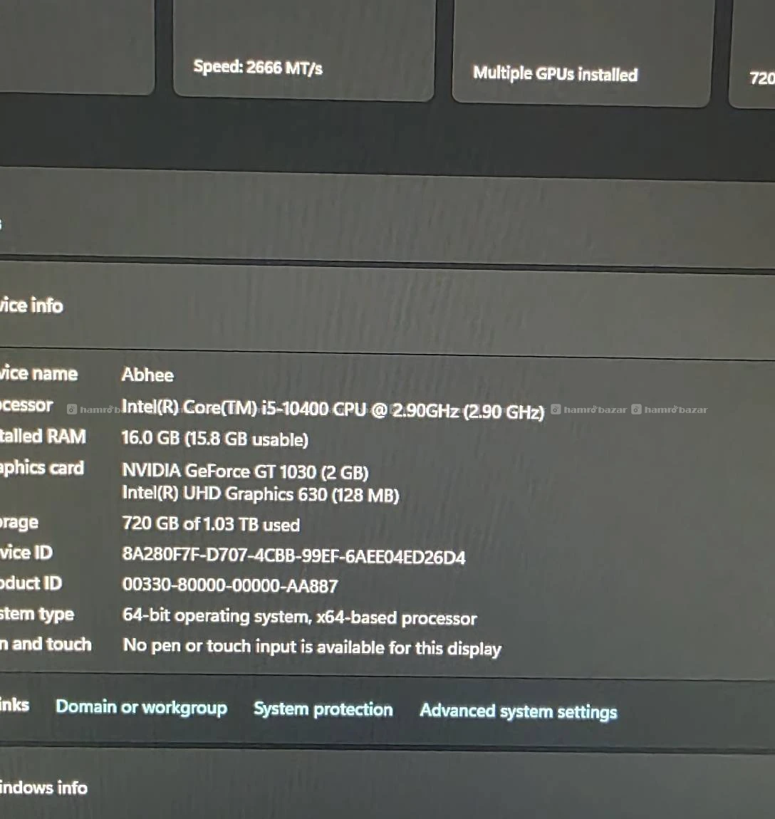 Dell Vostro 3888 2