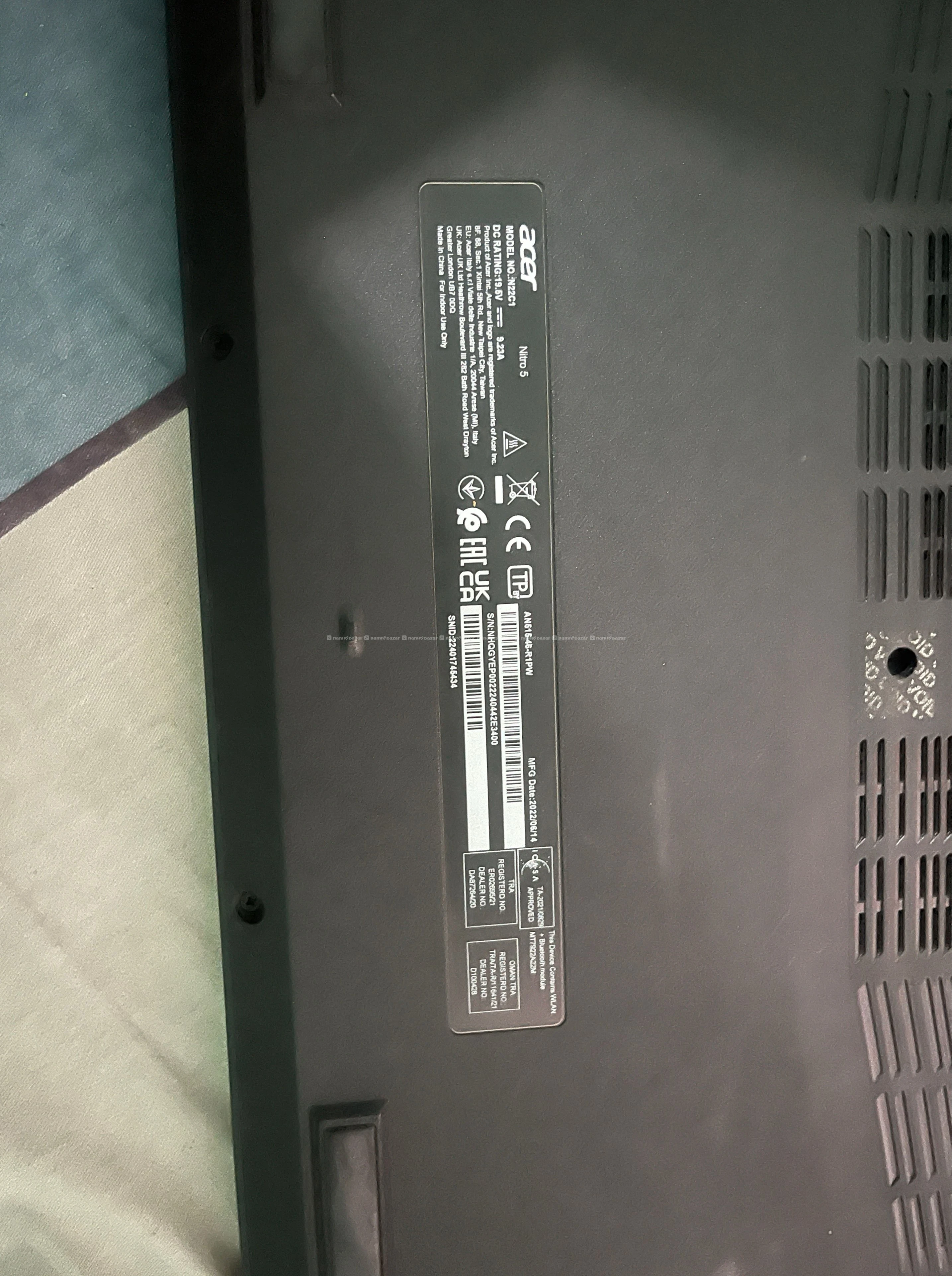 Acer Nitro 5 3