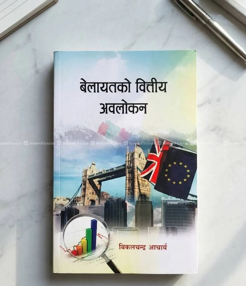 Books 6