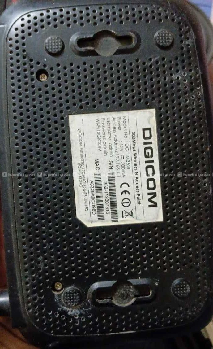 Digicom router 2