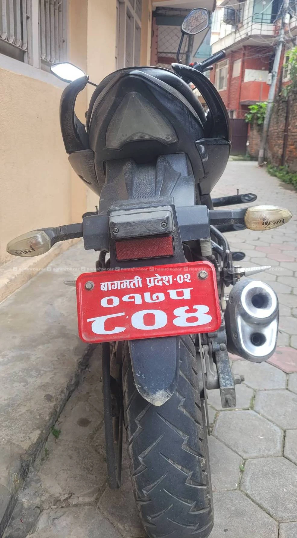 Urgent sell 2