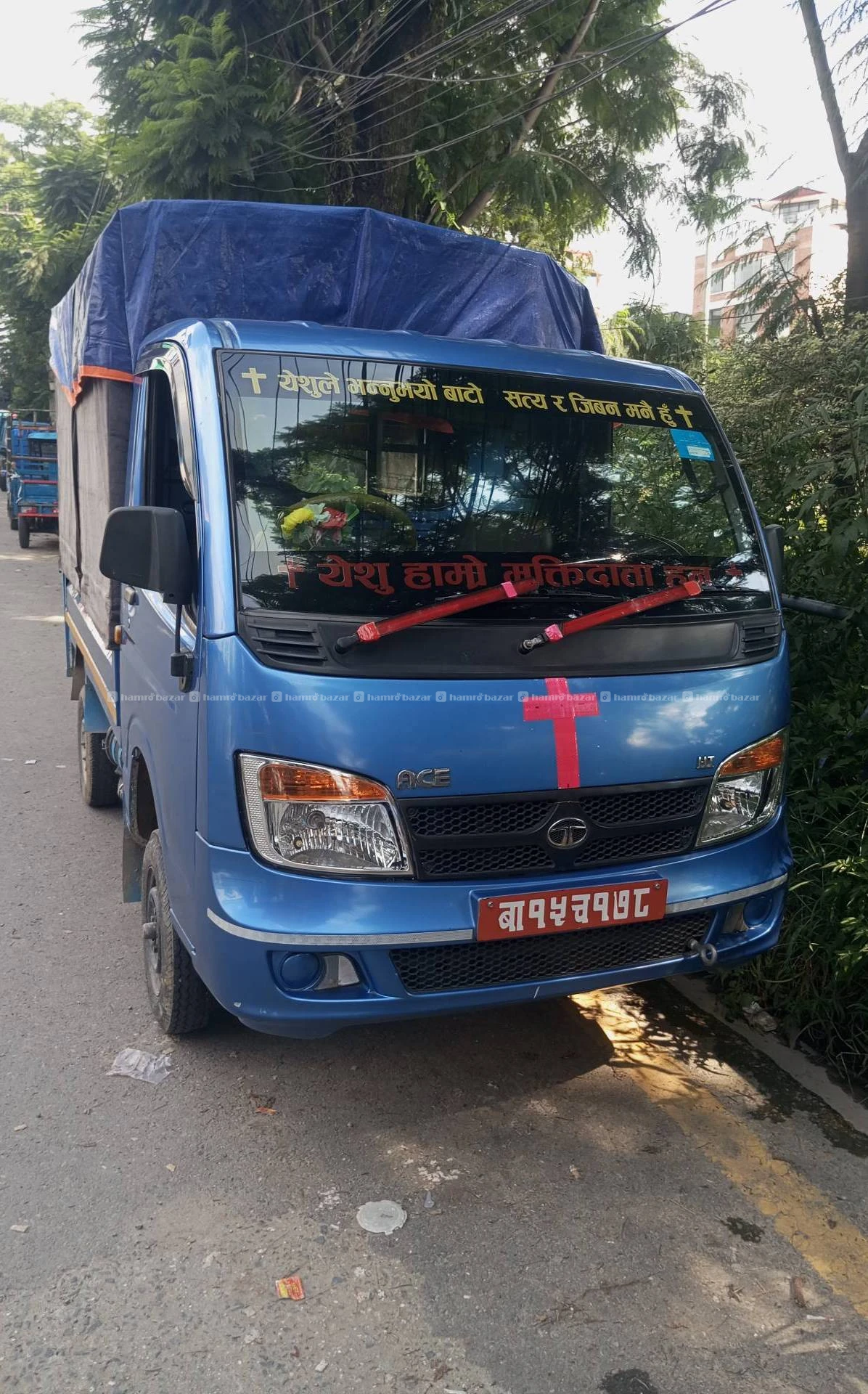 Load and unload service 2