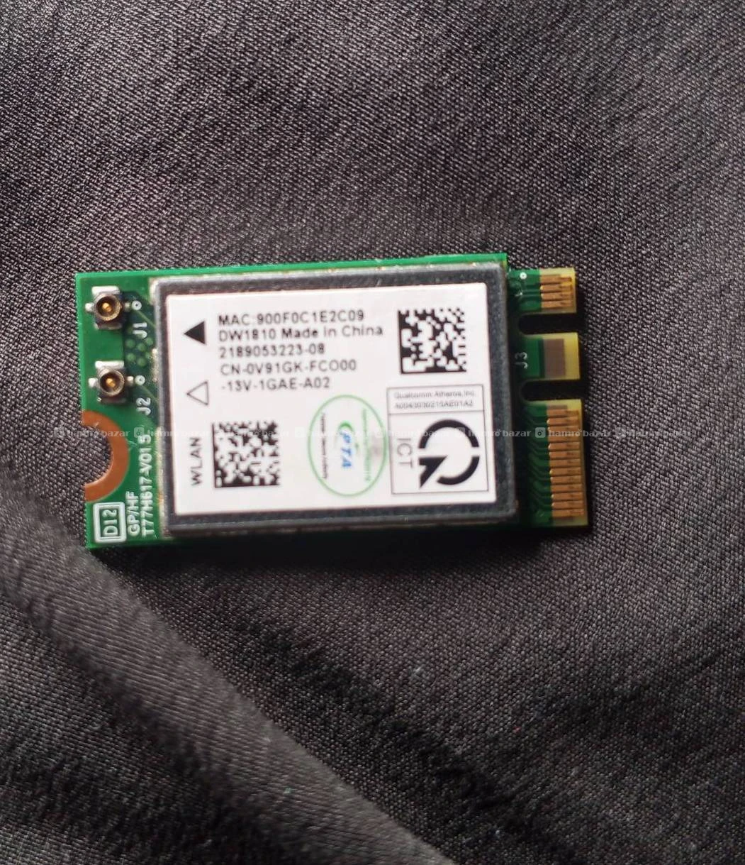 Wifi card for laptop