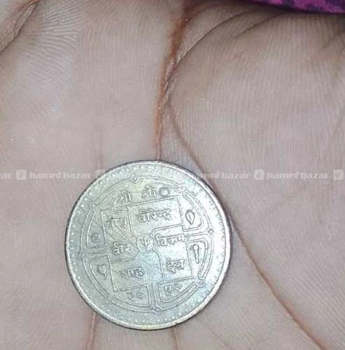 Old money for sell 2
