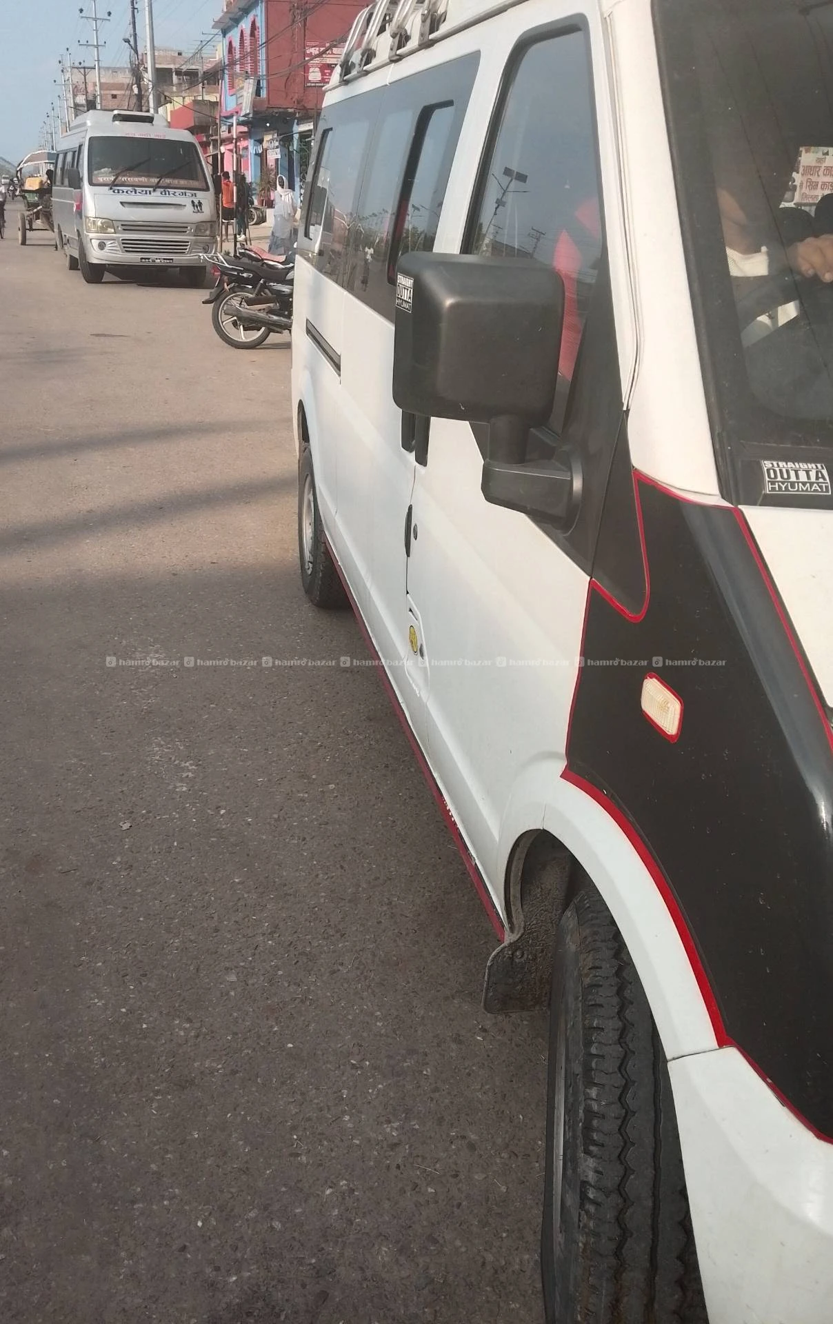 Foton sokon 2
