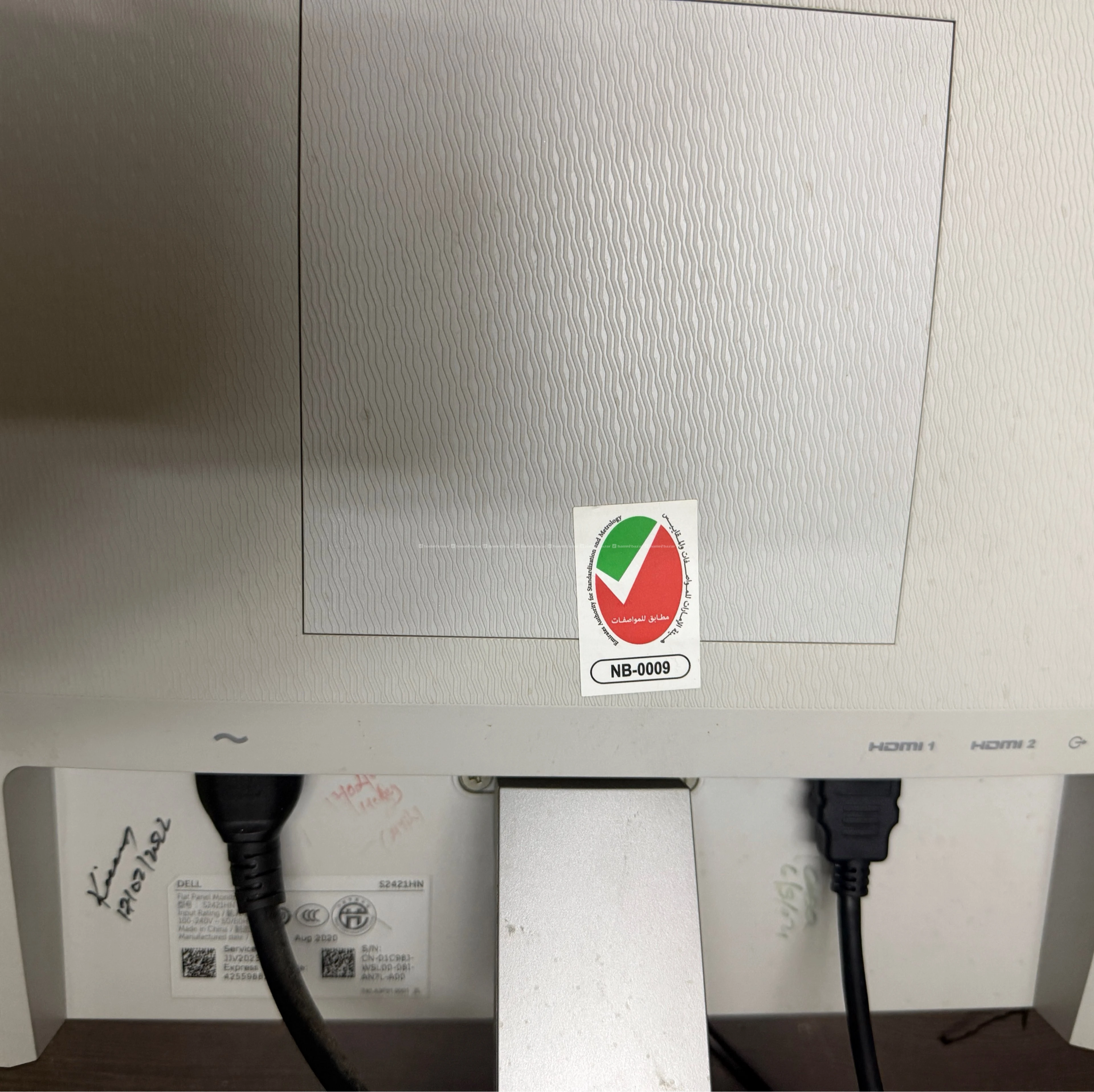 Dell Monitor 24 Inch 2