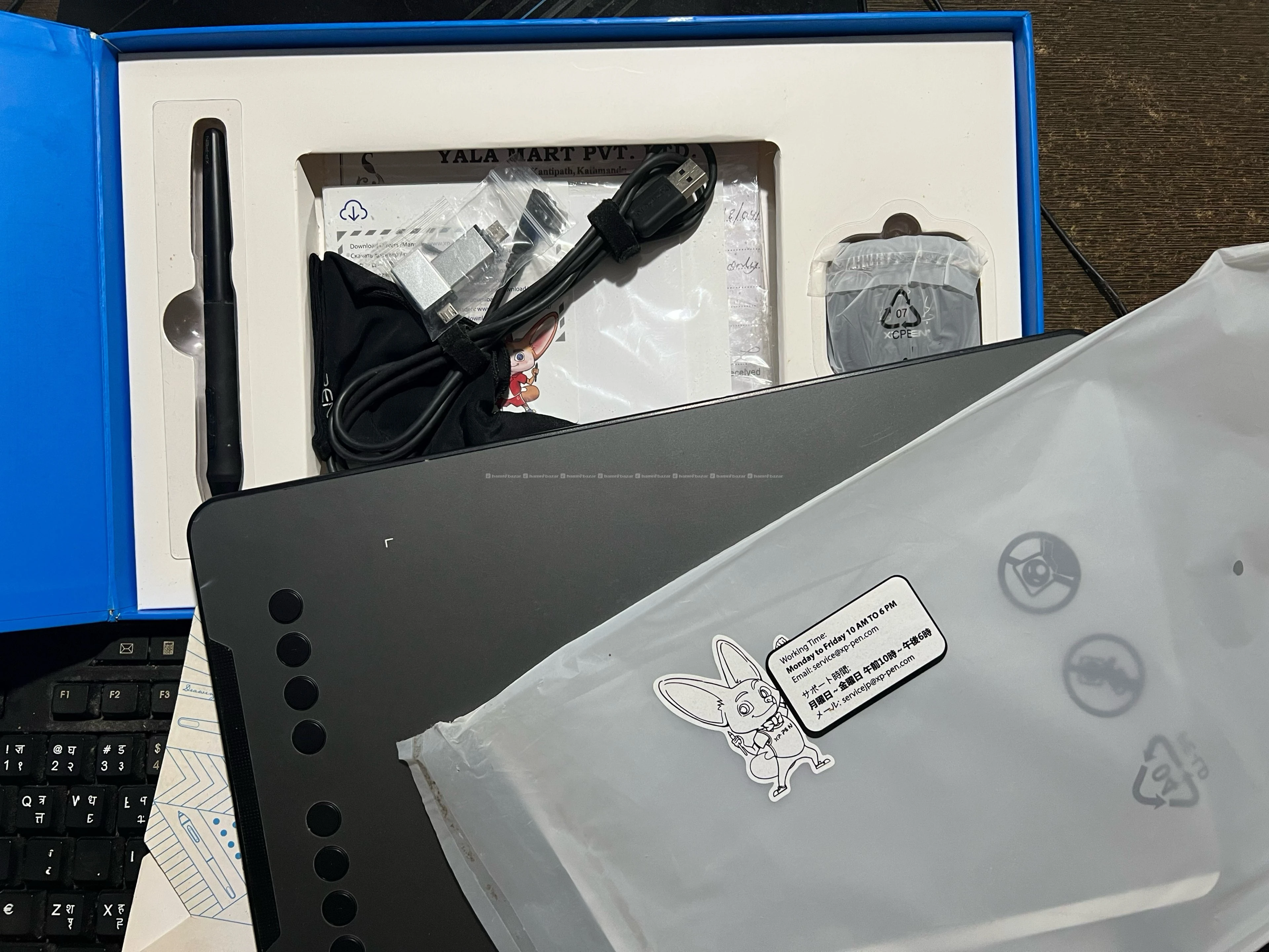 XP-PEN Deco 01 V2 Graphic Tab 2