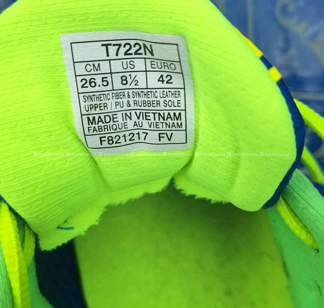 Shoe