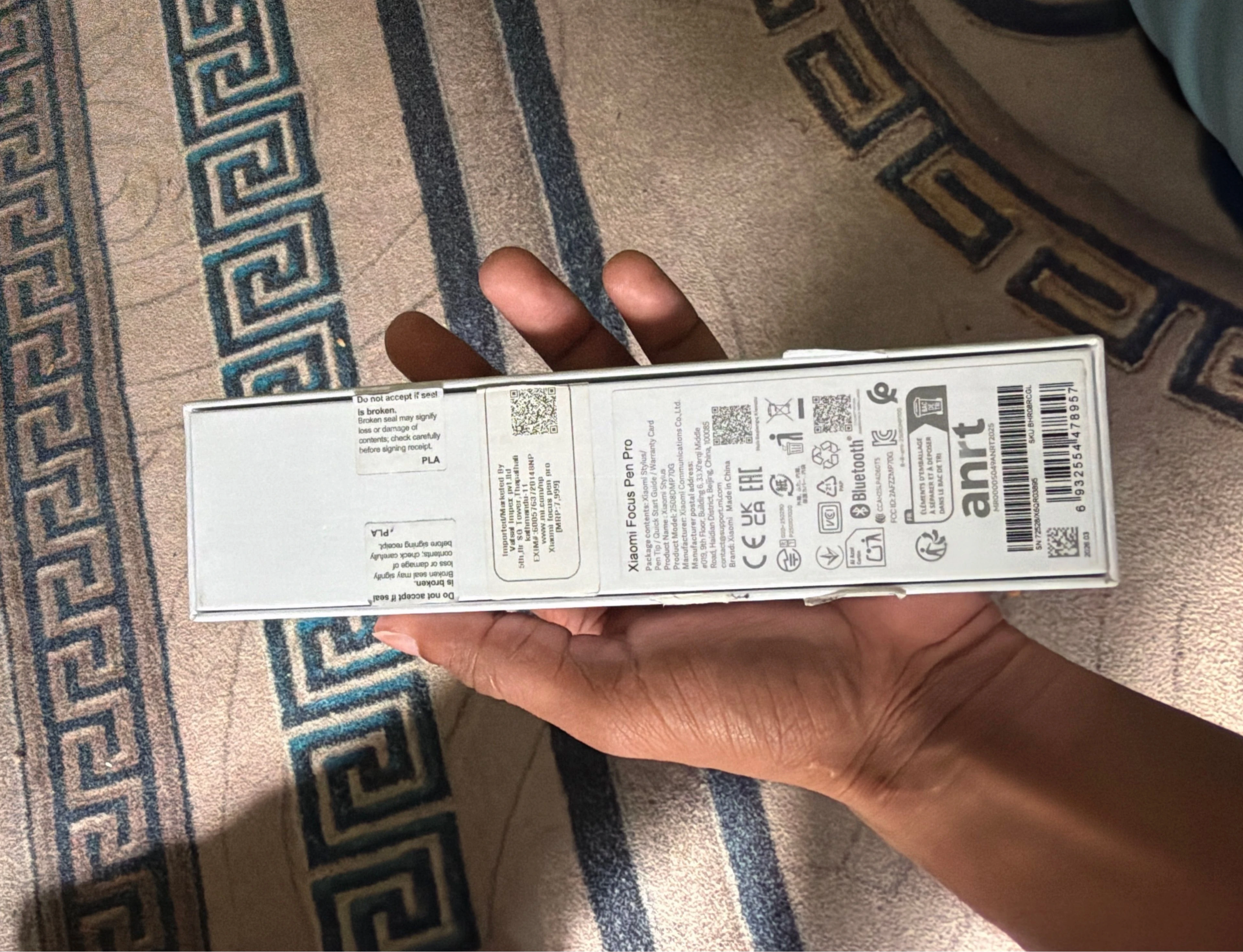 Xiaomi Pad8 2