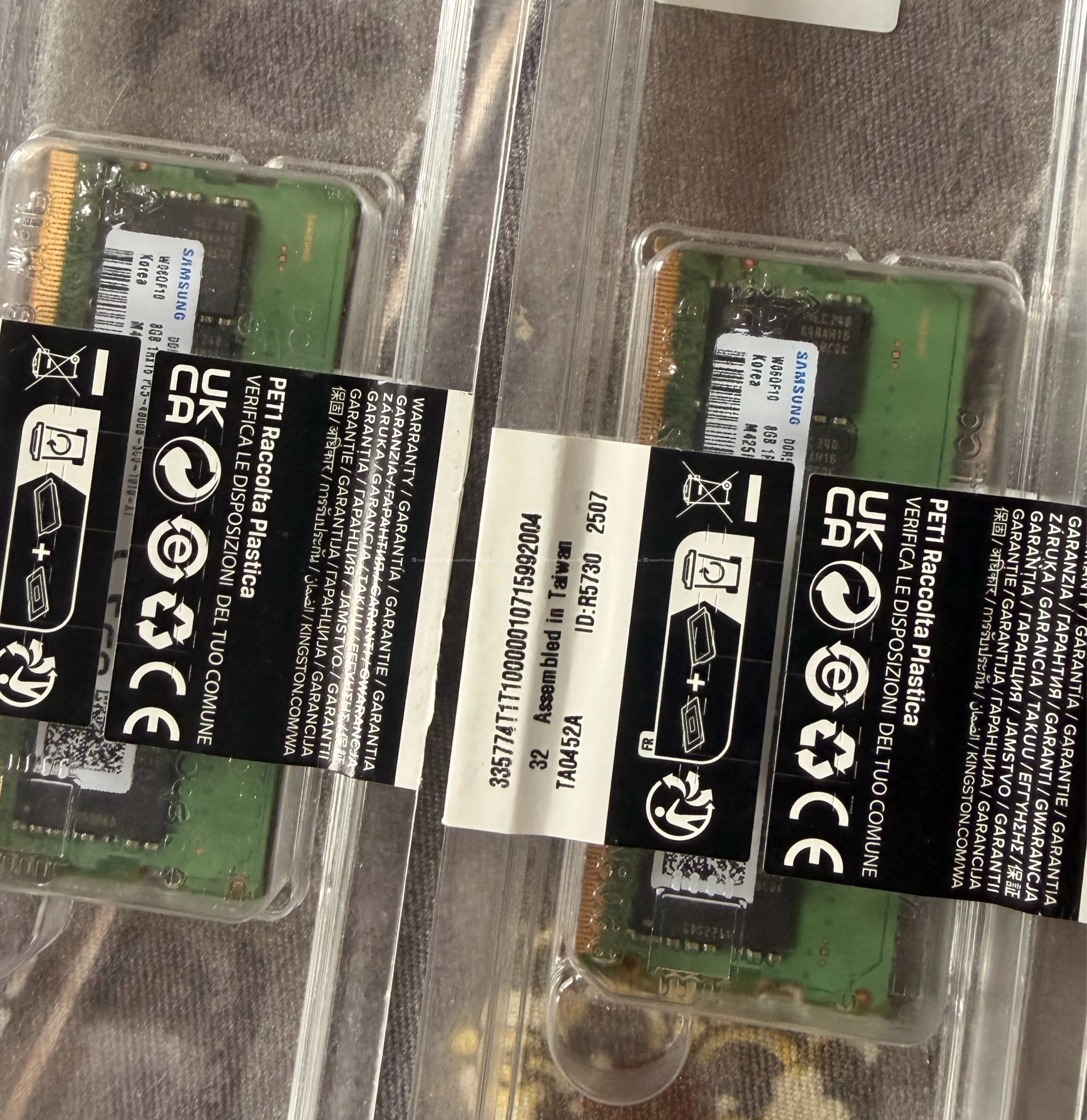 Samsung 8GB DDR5 4800MHz CL46 SODIMM M425R1GB4BB0 2