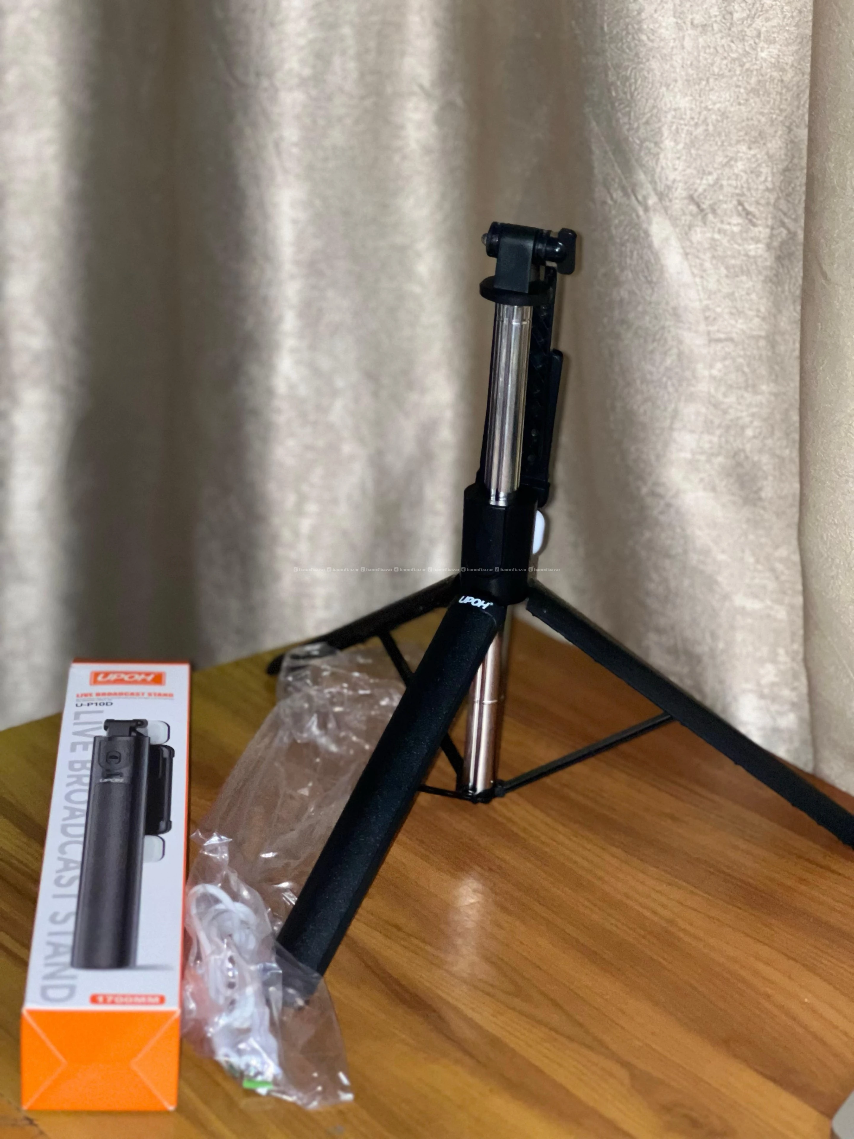 UPOH- 1700MM Live broadcast stand with light 3