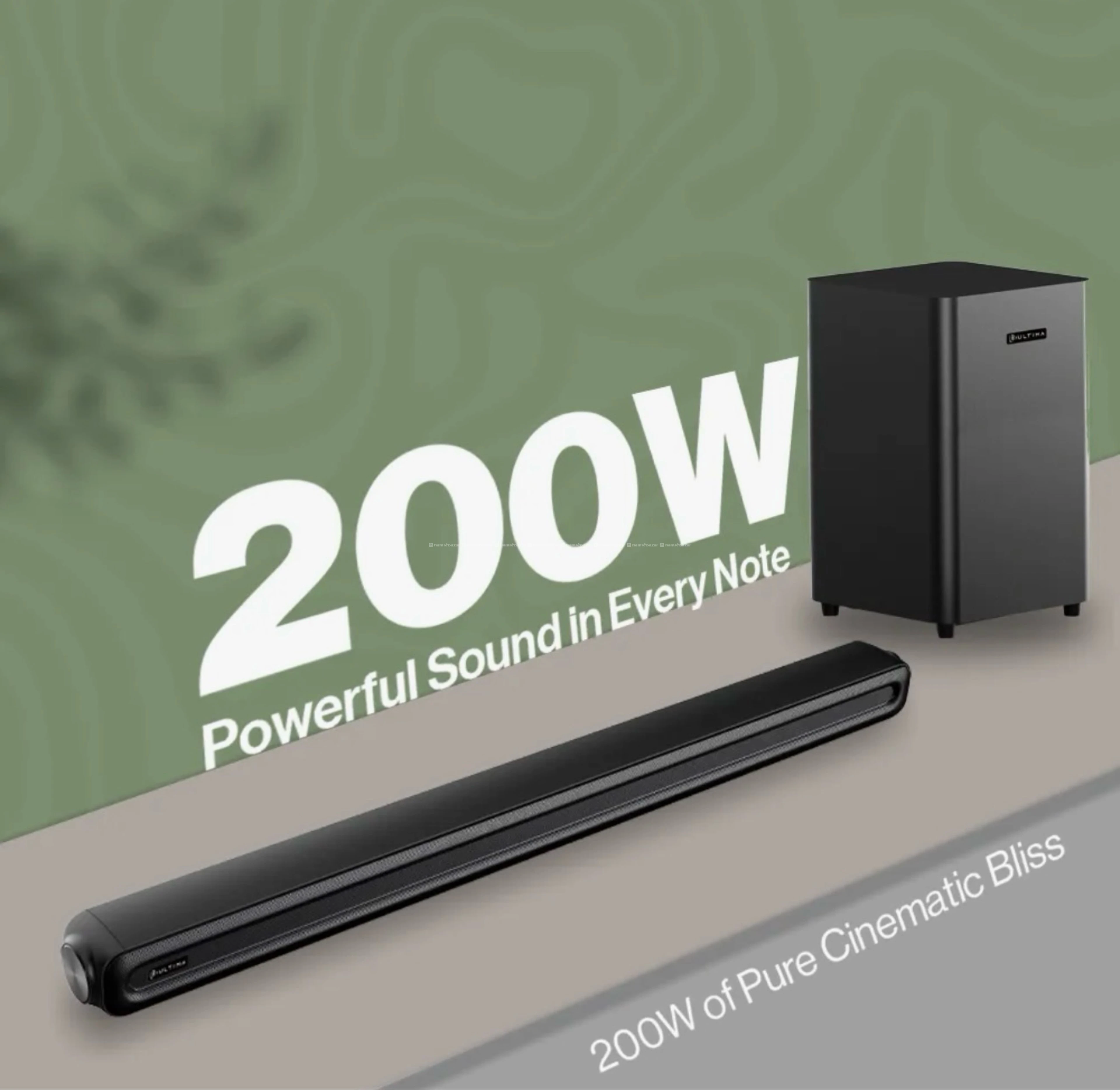 Ultima Wavebar 200W 5