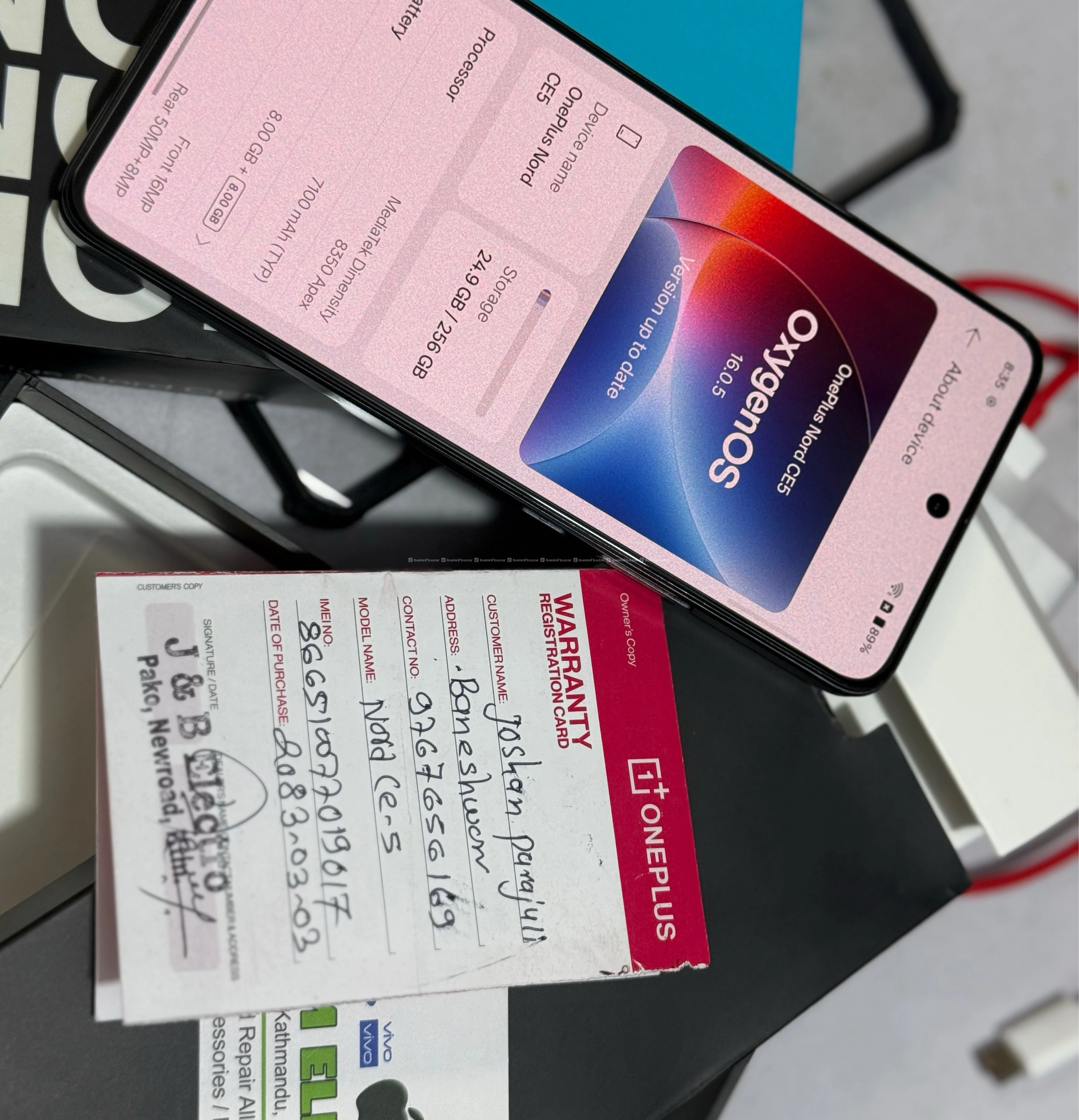 OnePlus Nord CE 5 2 months used 2