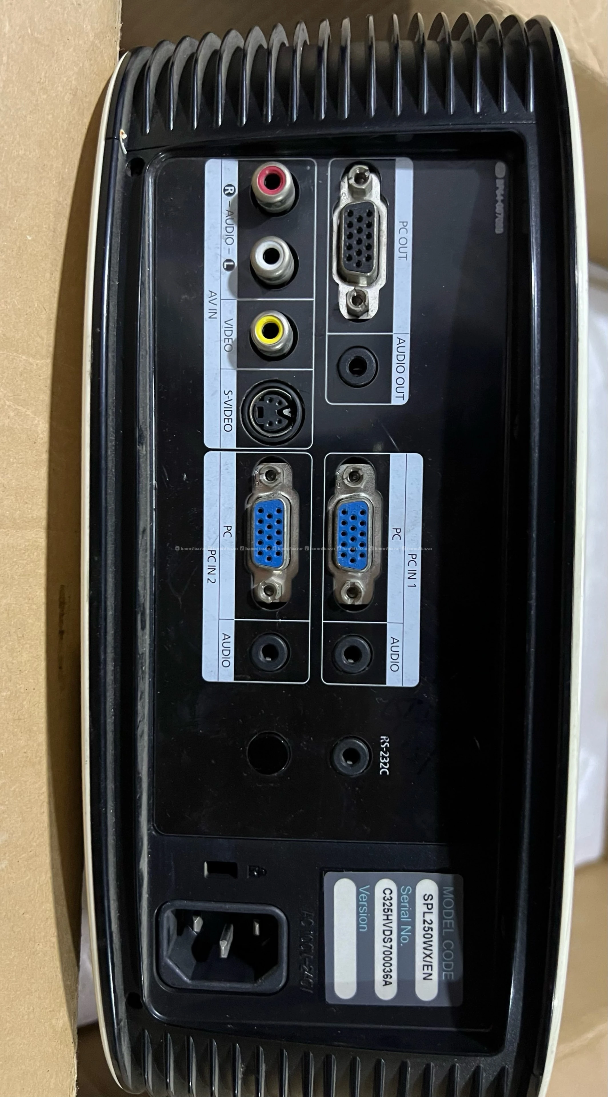 Samsung XGA LCD data projector 3