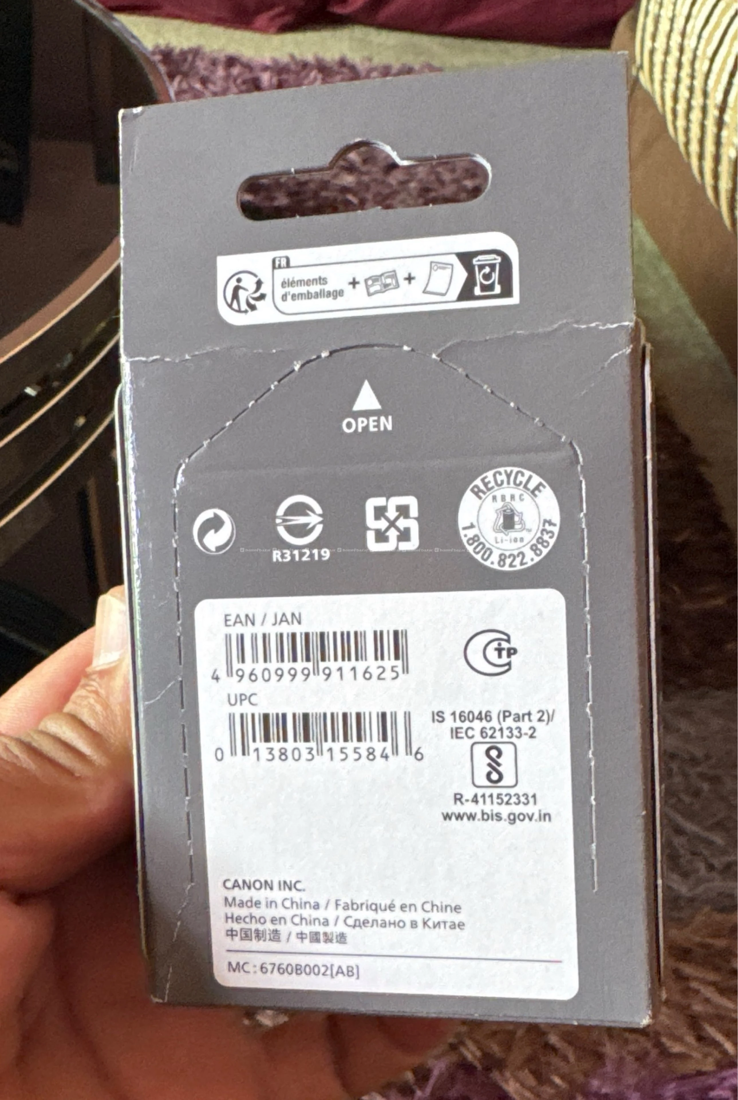 LP-E12  Battery for Canon Cameras 2
