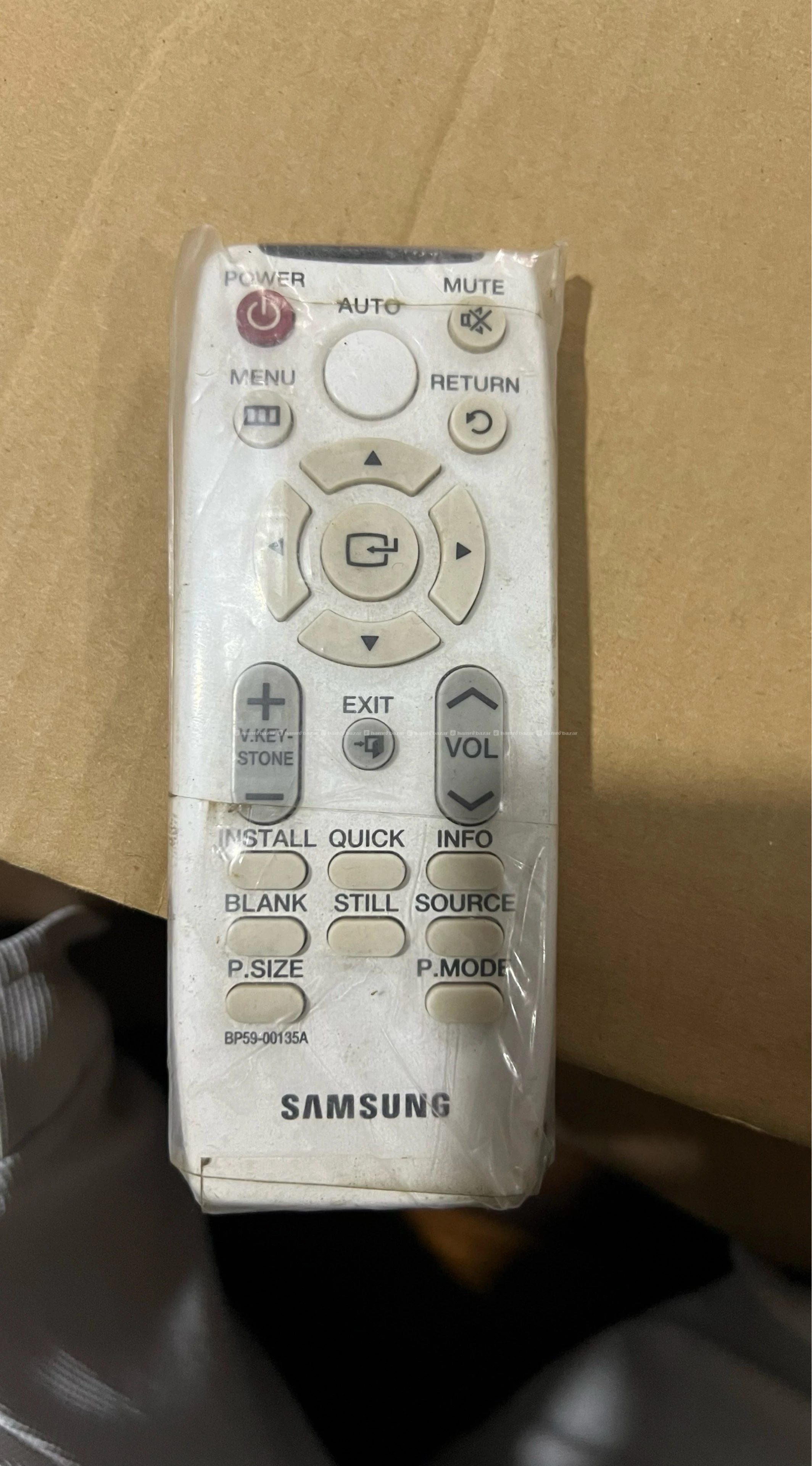 Samsung XGA LCD data projector 5