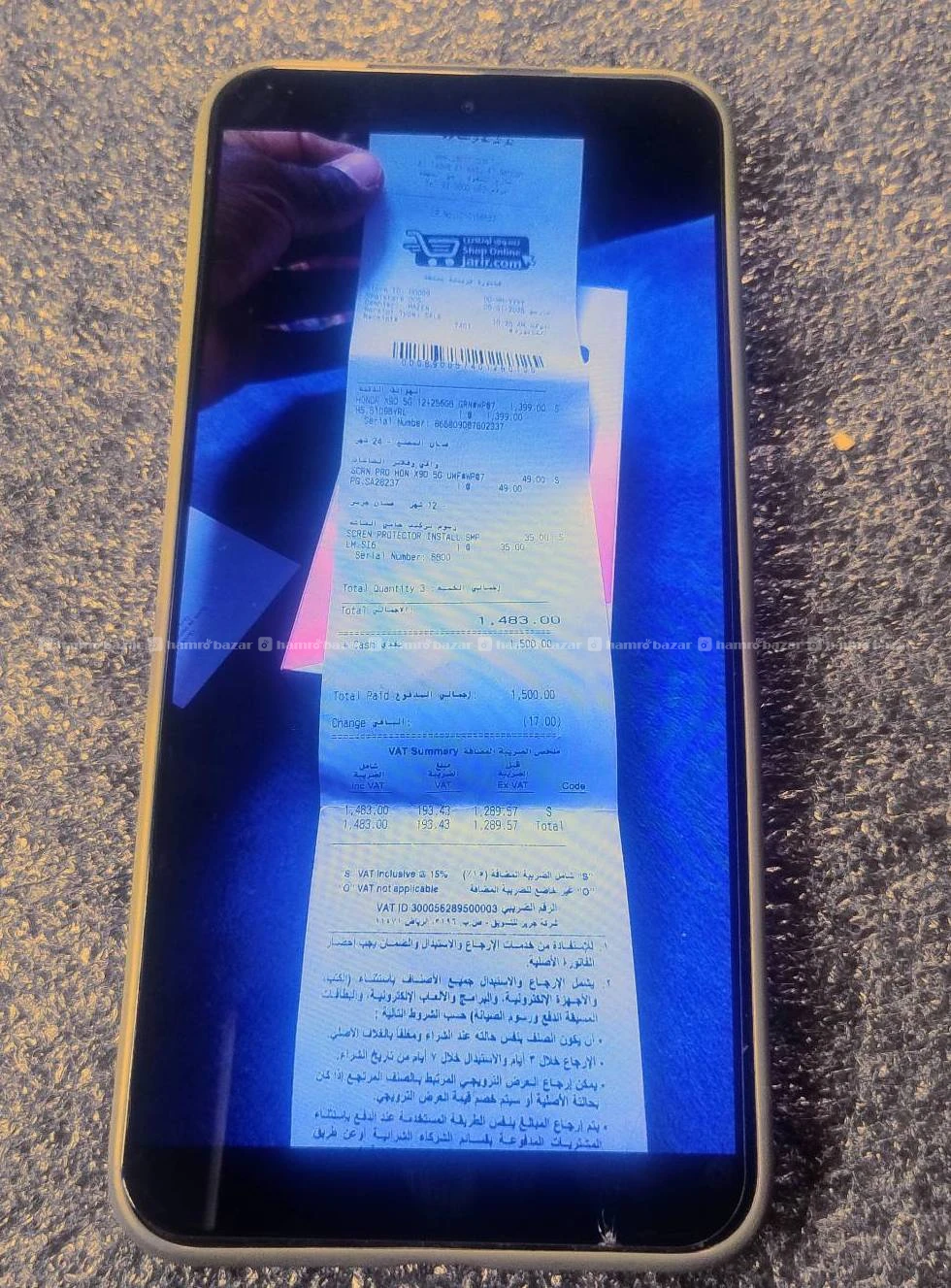 Honor x9d 12 gb Ram and 256gb 4